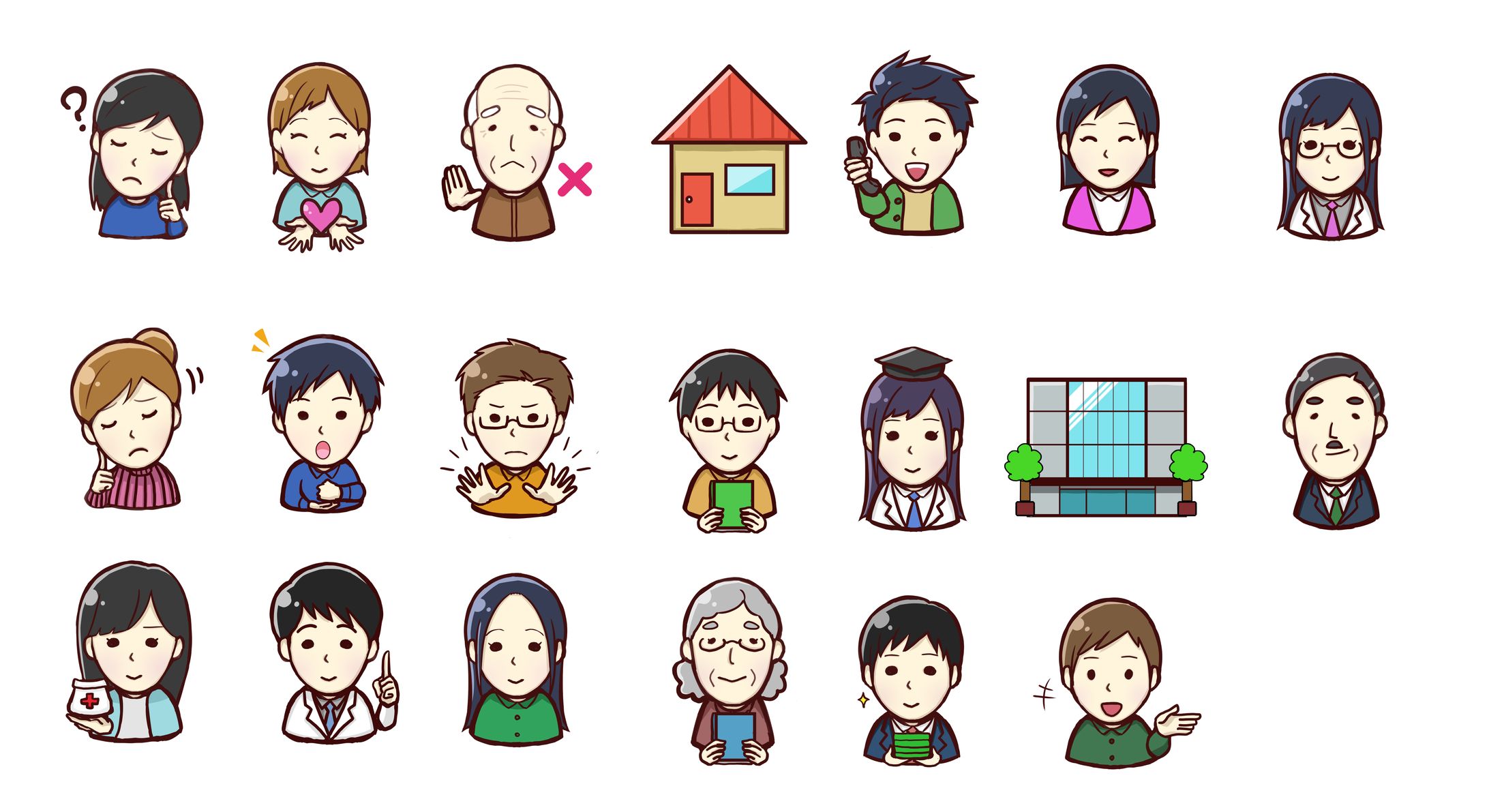 HP用イラスト-1