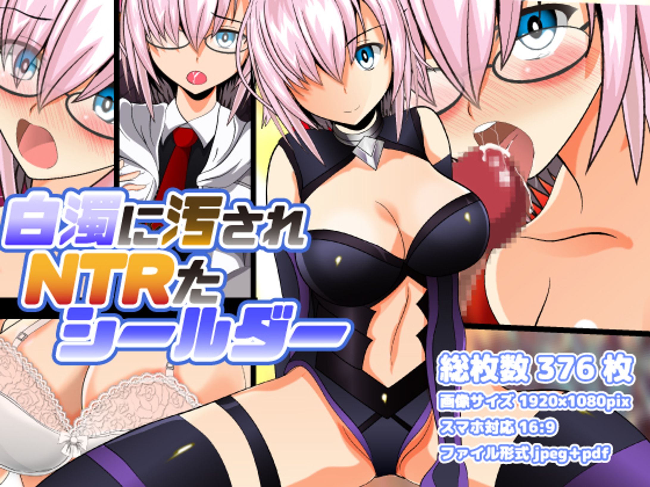 イラスト-1