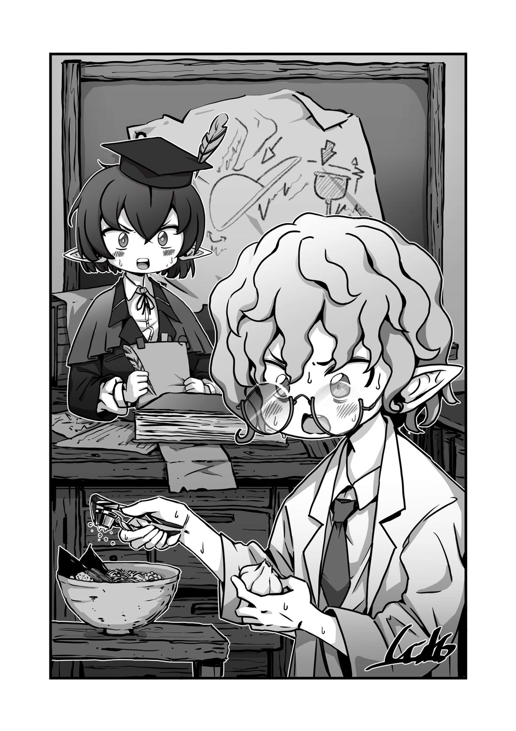 ヒト族文化研究部-1