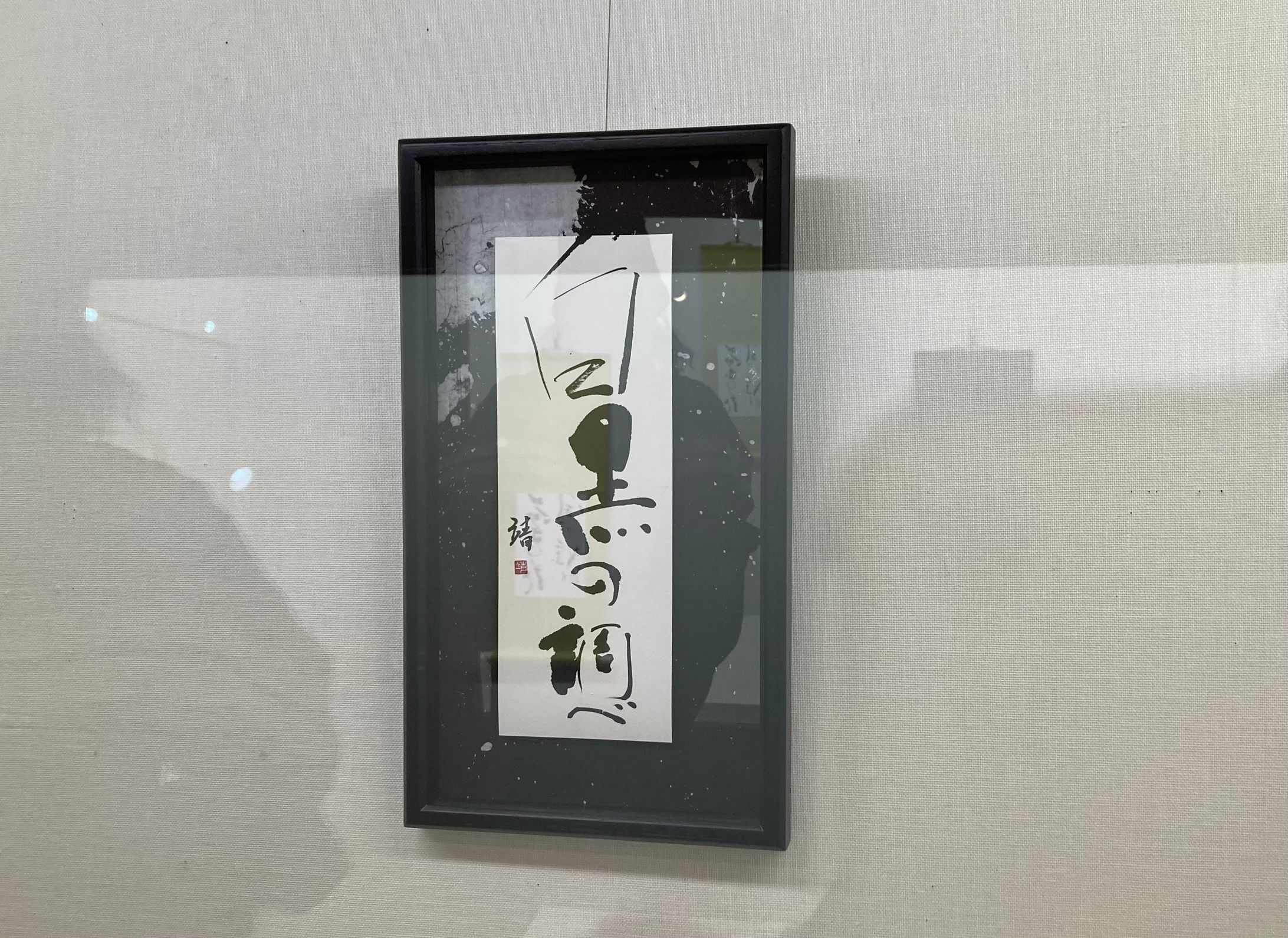 白黒の調べ-1