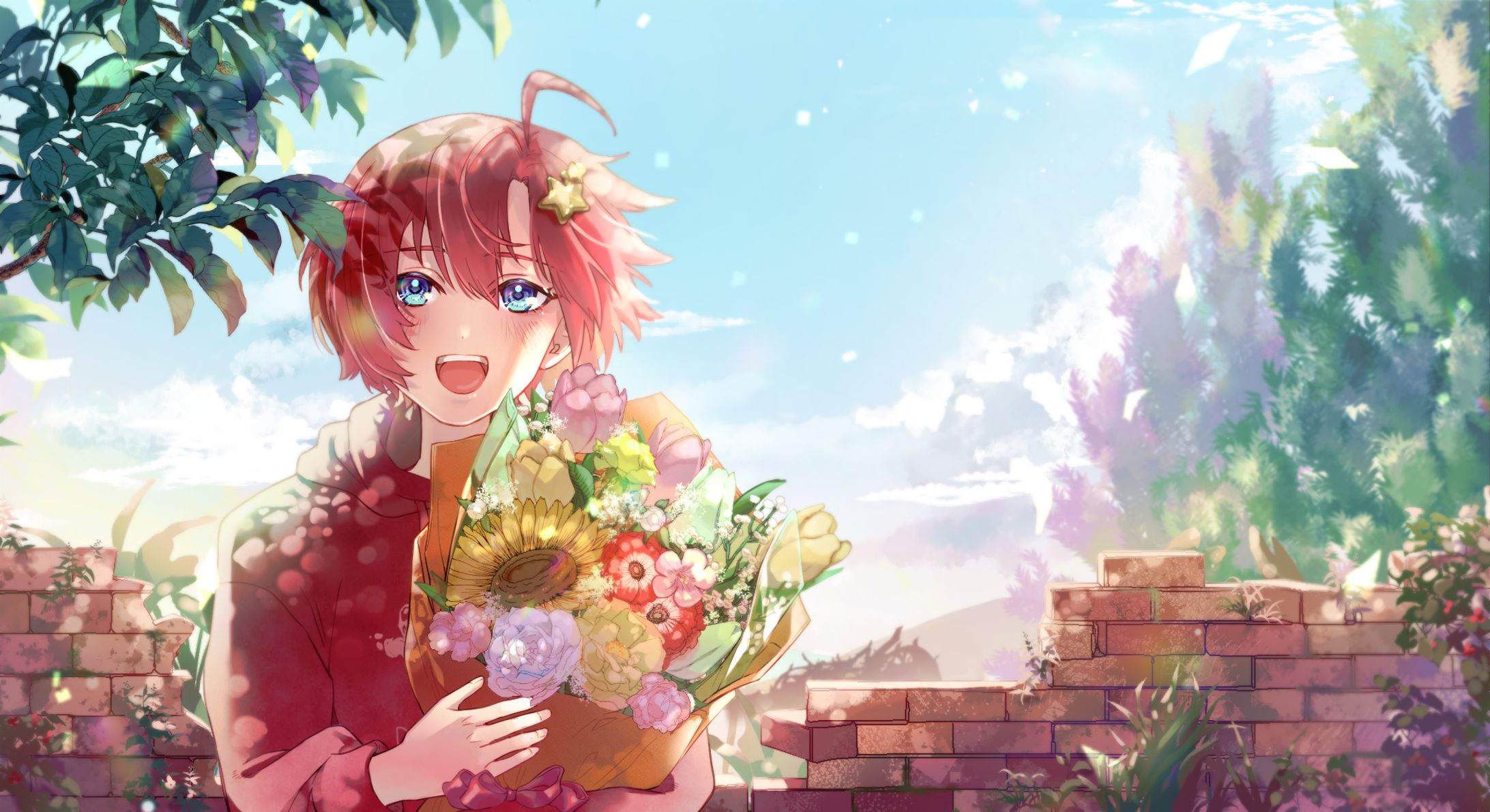 Request 4-1