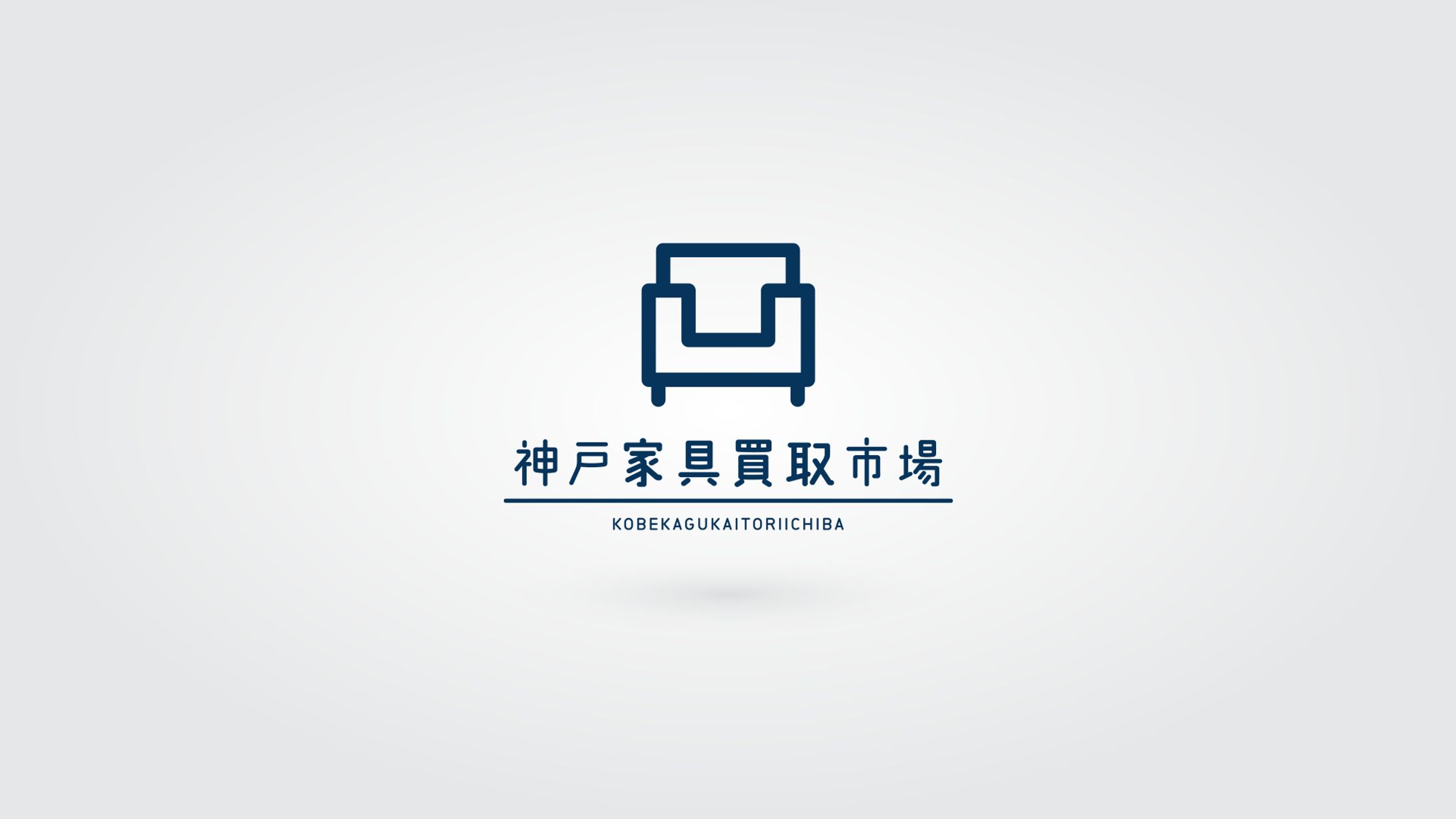 神戸家具買取市場ロゴ-1