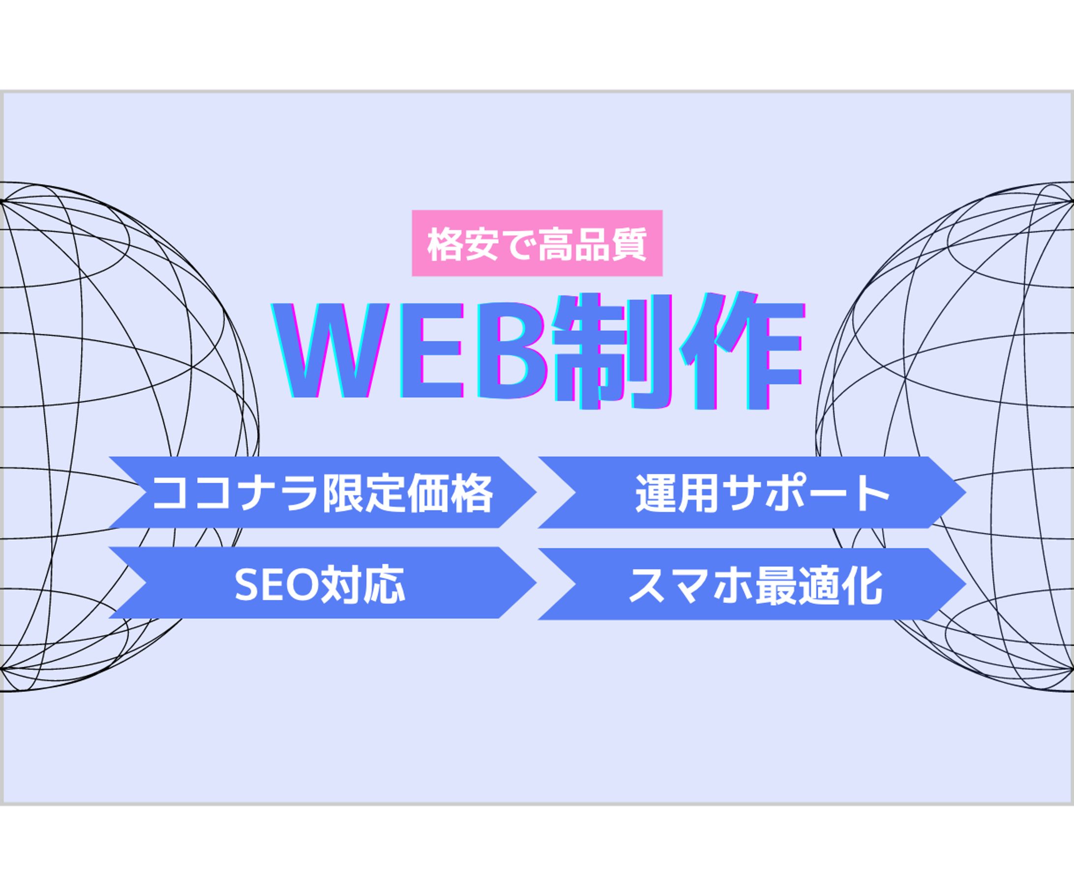 Canva-1