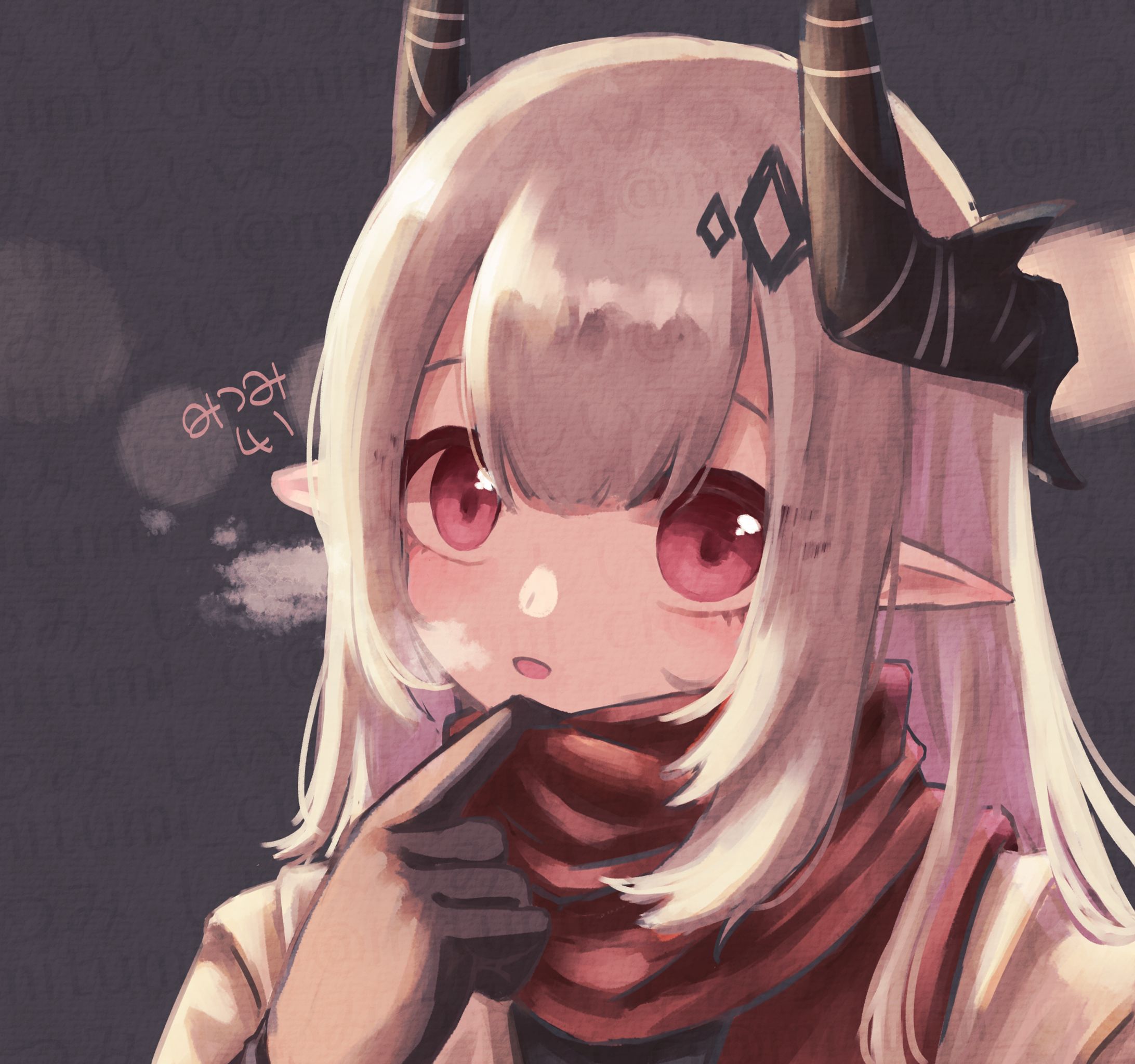 マドロック-1