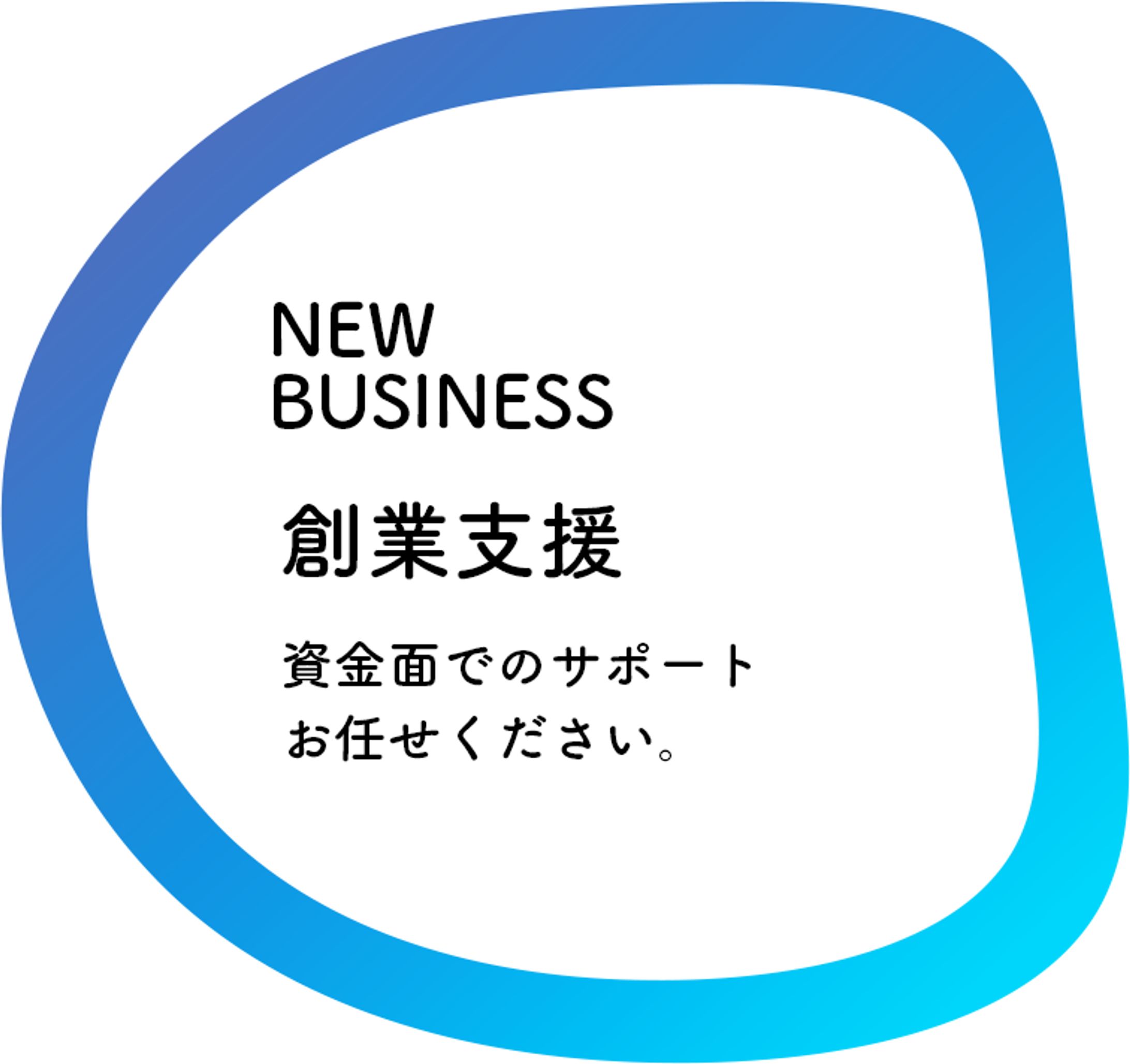 business img-1