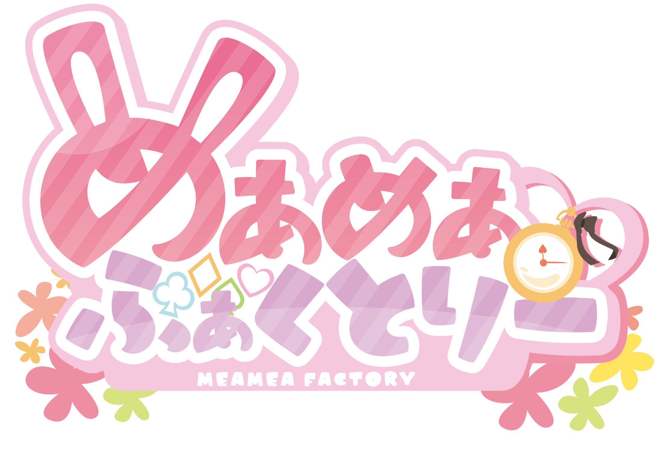 booth shop logo-1