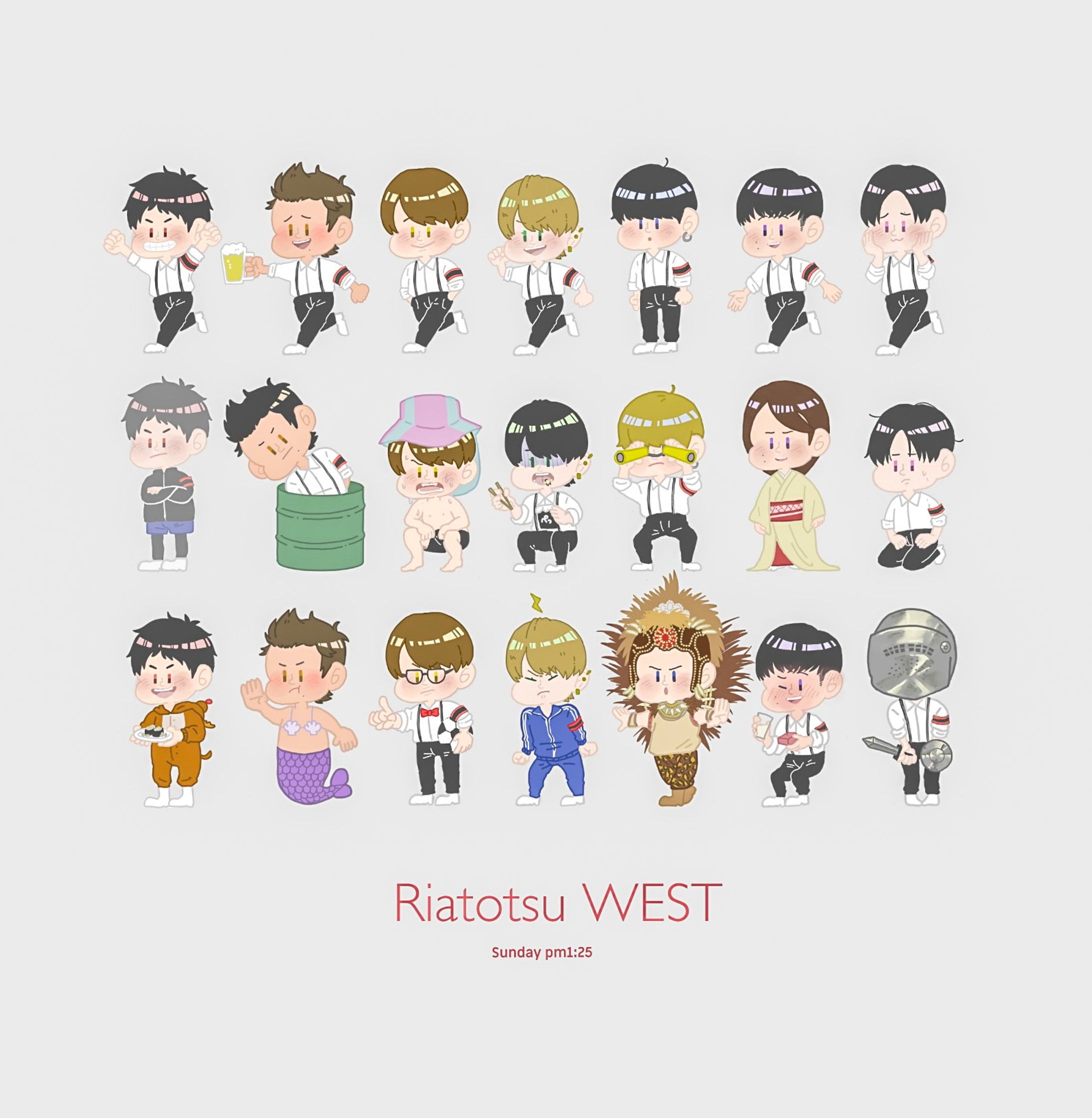 west-1