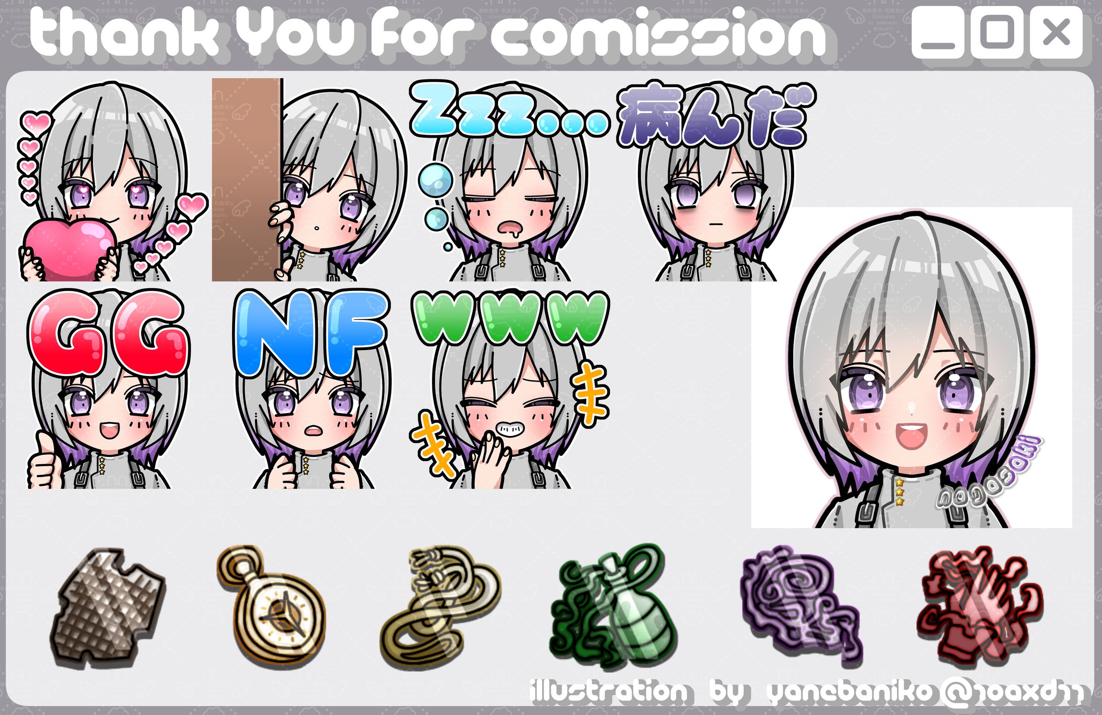 永崎様スタンプ&バッジ&SDイラスト-1