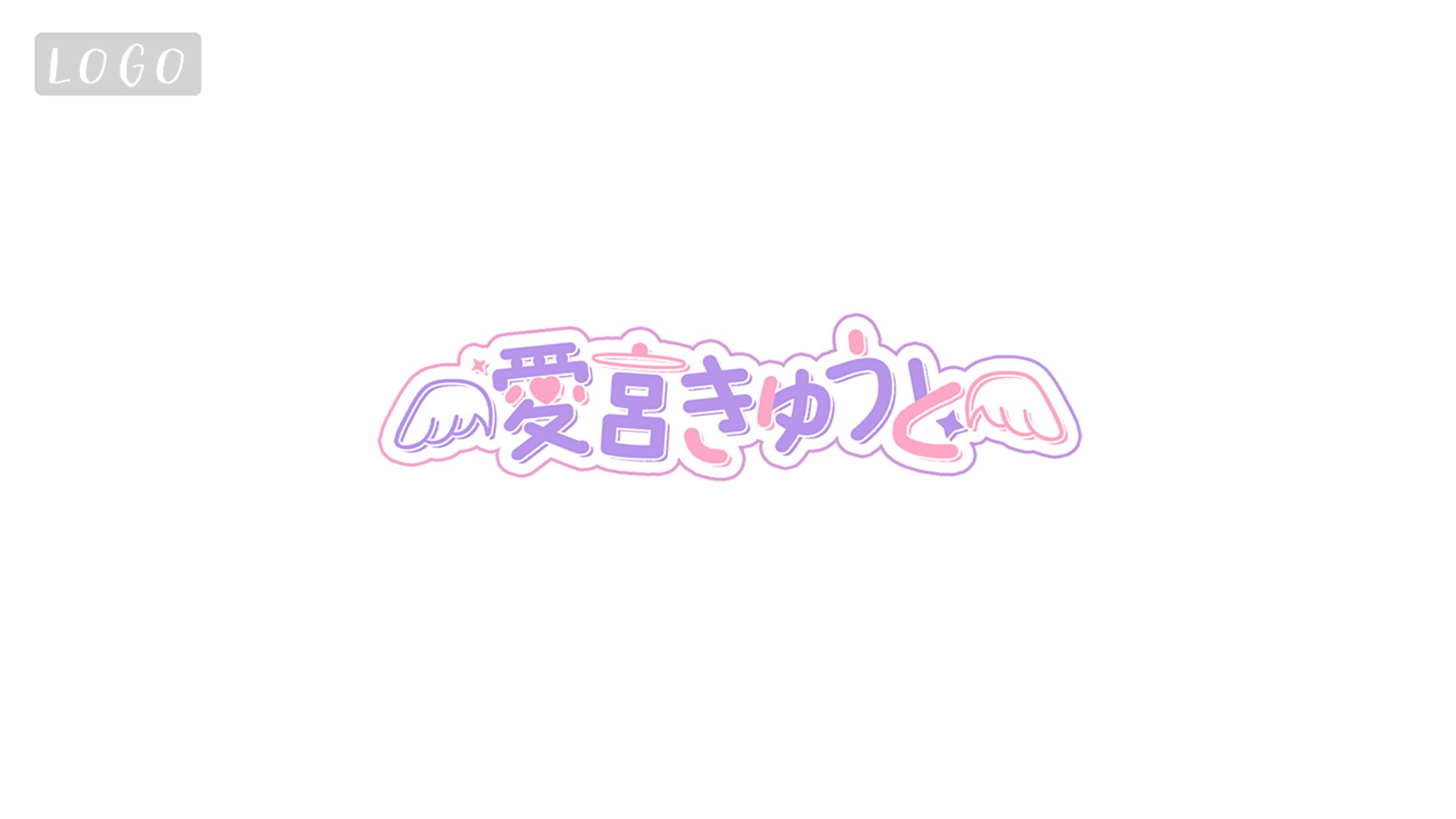 NAMELOGO｜004-1