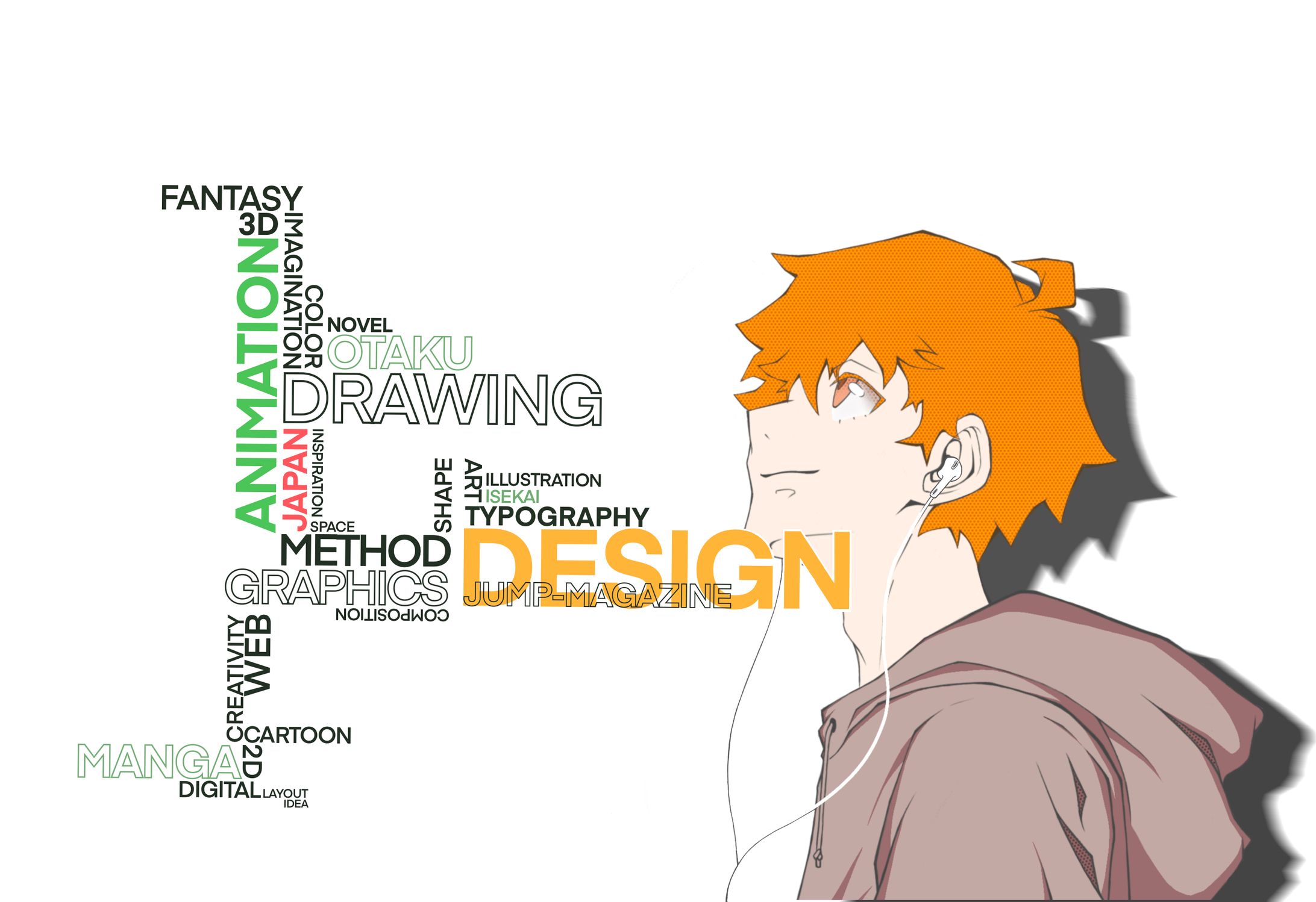 Design × illustration × typography-1