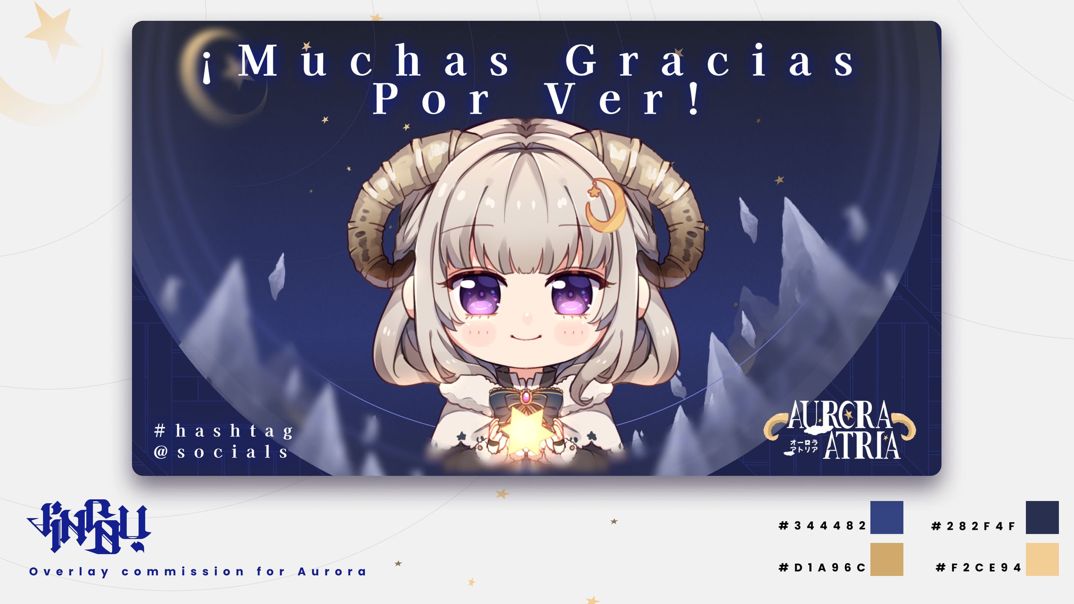 Aurora Atria - Overlay-1