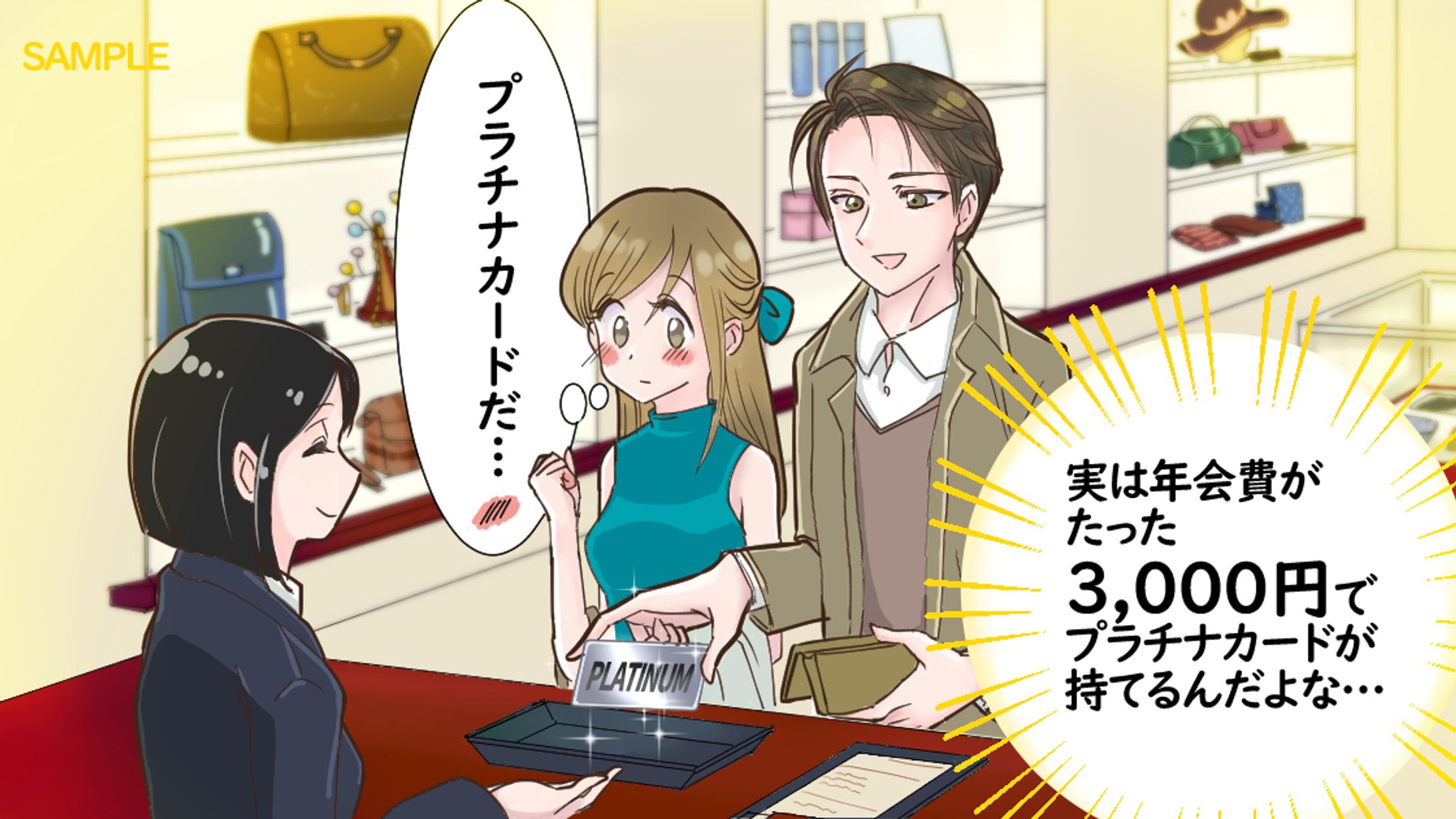うめも@a.k.aウィズ様-1