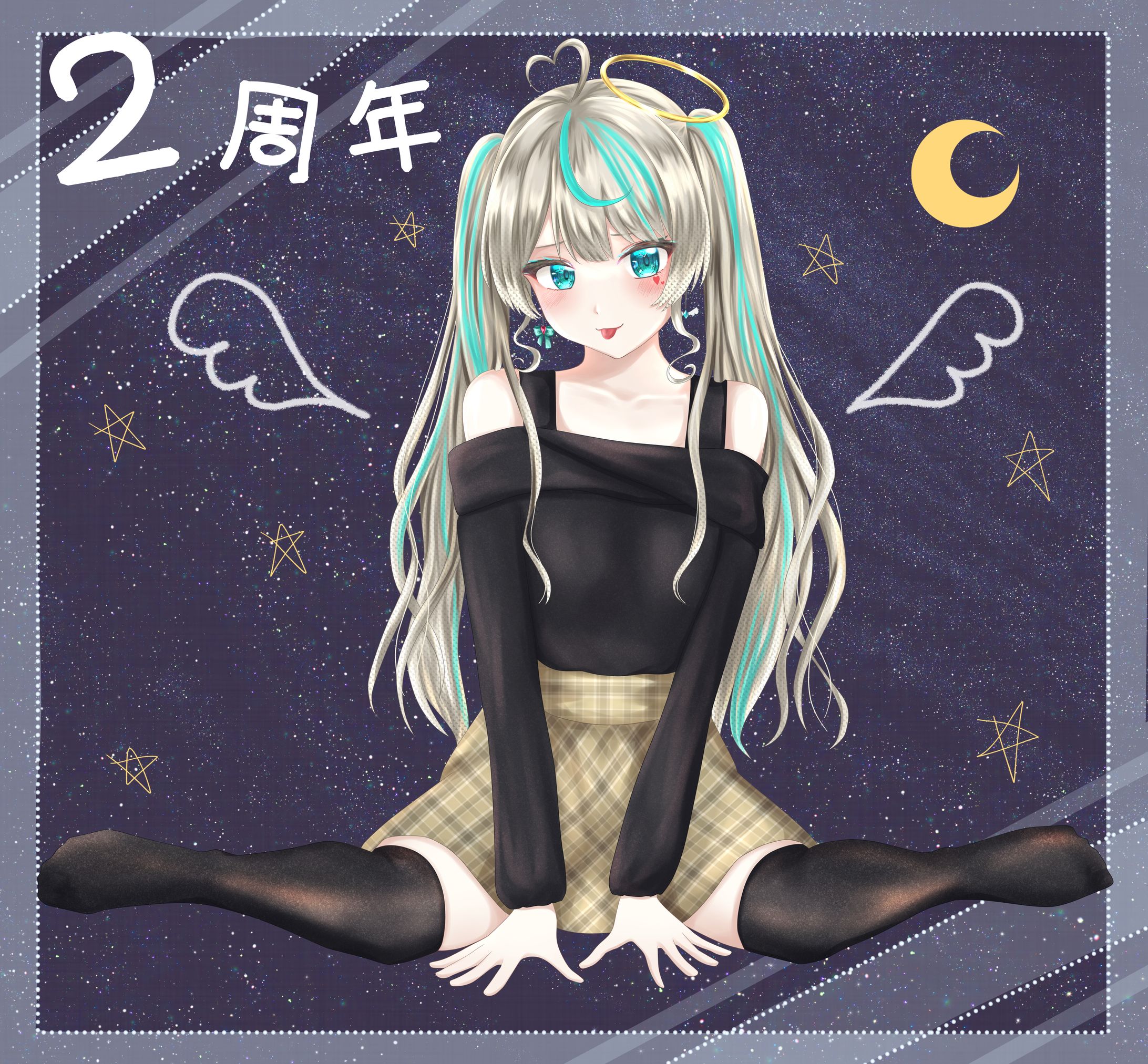 電気代vtuber天羽しろっぷ　ファンアート-1
