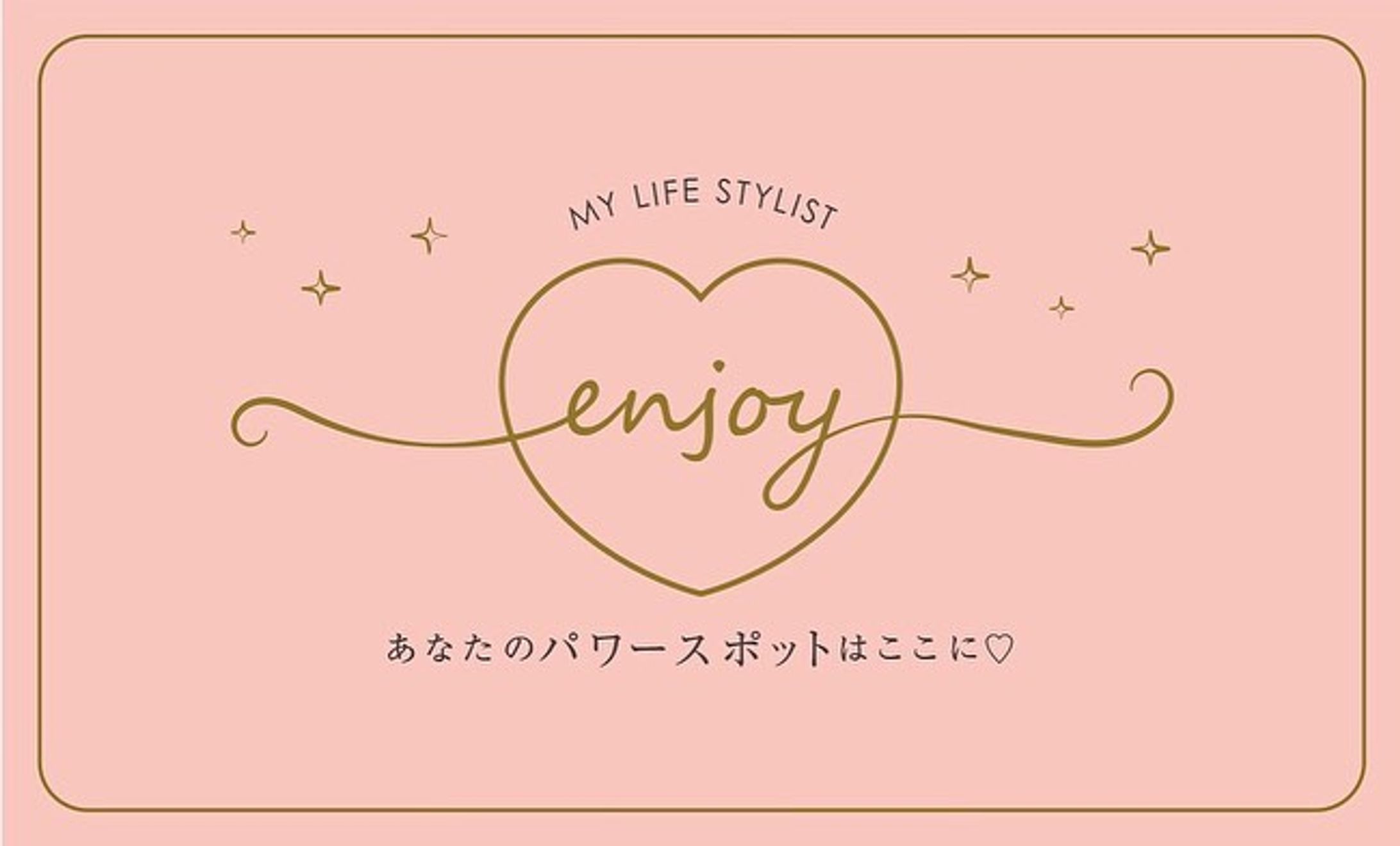 .
.
ワークライフスタイリストをされている、まきさん( @9ootamaki )の名刺デザインをさせて頂きました。
.
.
早く印刷してお渡しするのが楽しみです(*´◡｀​*)
.
.
.
#webデザイン #webデザイナー #グラフィックデザイナー
#グラフィックデザイン
#デザイン #design 
#ならまち #奈良町 #奈良カフェ
#奈良 #わたしは奈良派 #アーティスト
#名刺 #名刺デザイン #フリーランス
#ギャラリー #カフェギャラリー 
#coffeeshop #coffee #cafe
#自家焙煎 
#コーヒー好きな人と繋がりたい
#おしゃれさんと繋がりたい
#写真好きな人と繋がりたい
#写真を撮るのが好きな人と繋がりたい
#写真 #photo #photography  #女性起業家-1