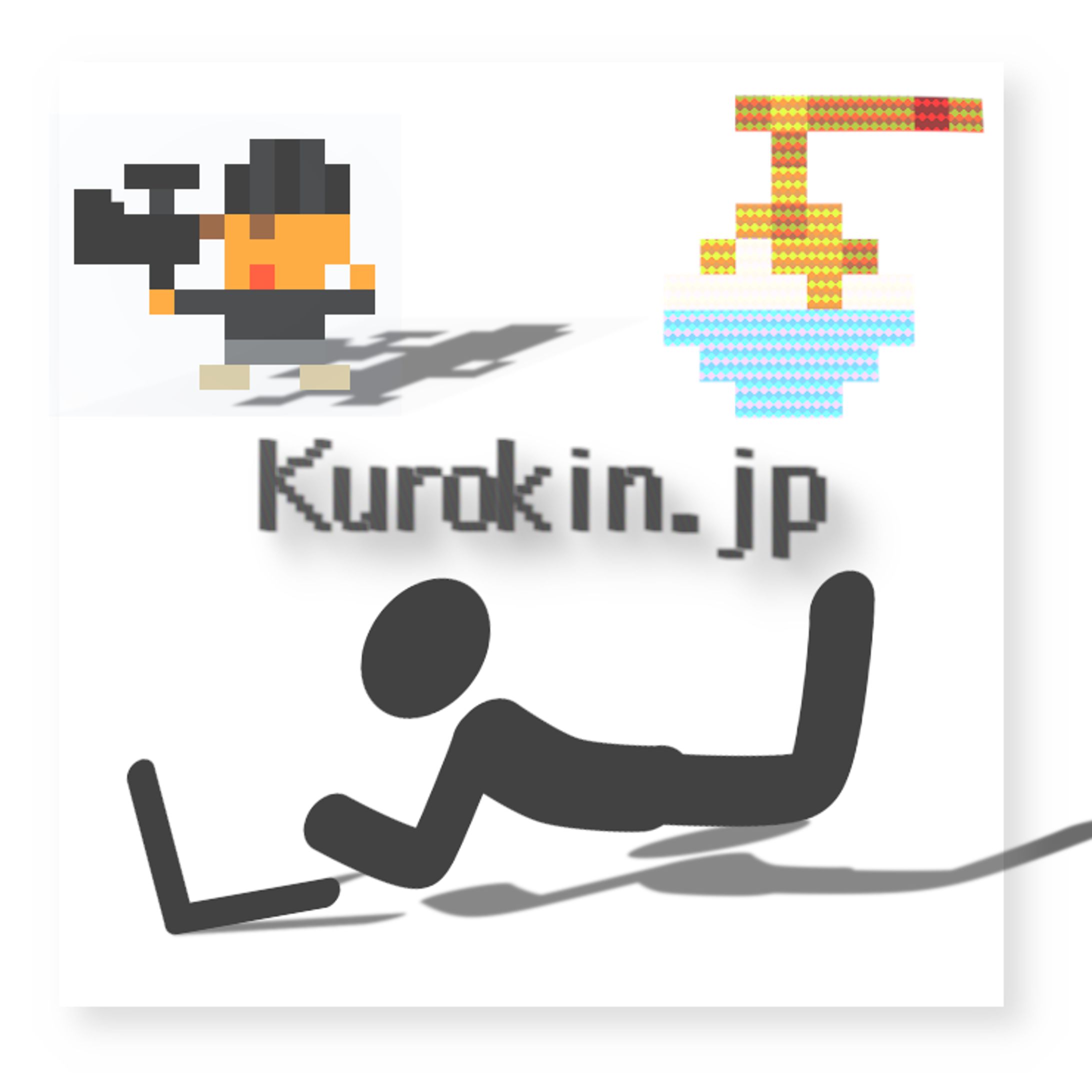 新Icon-1