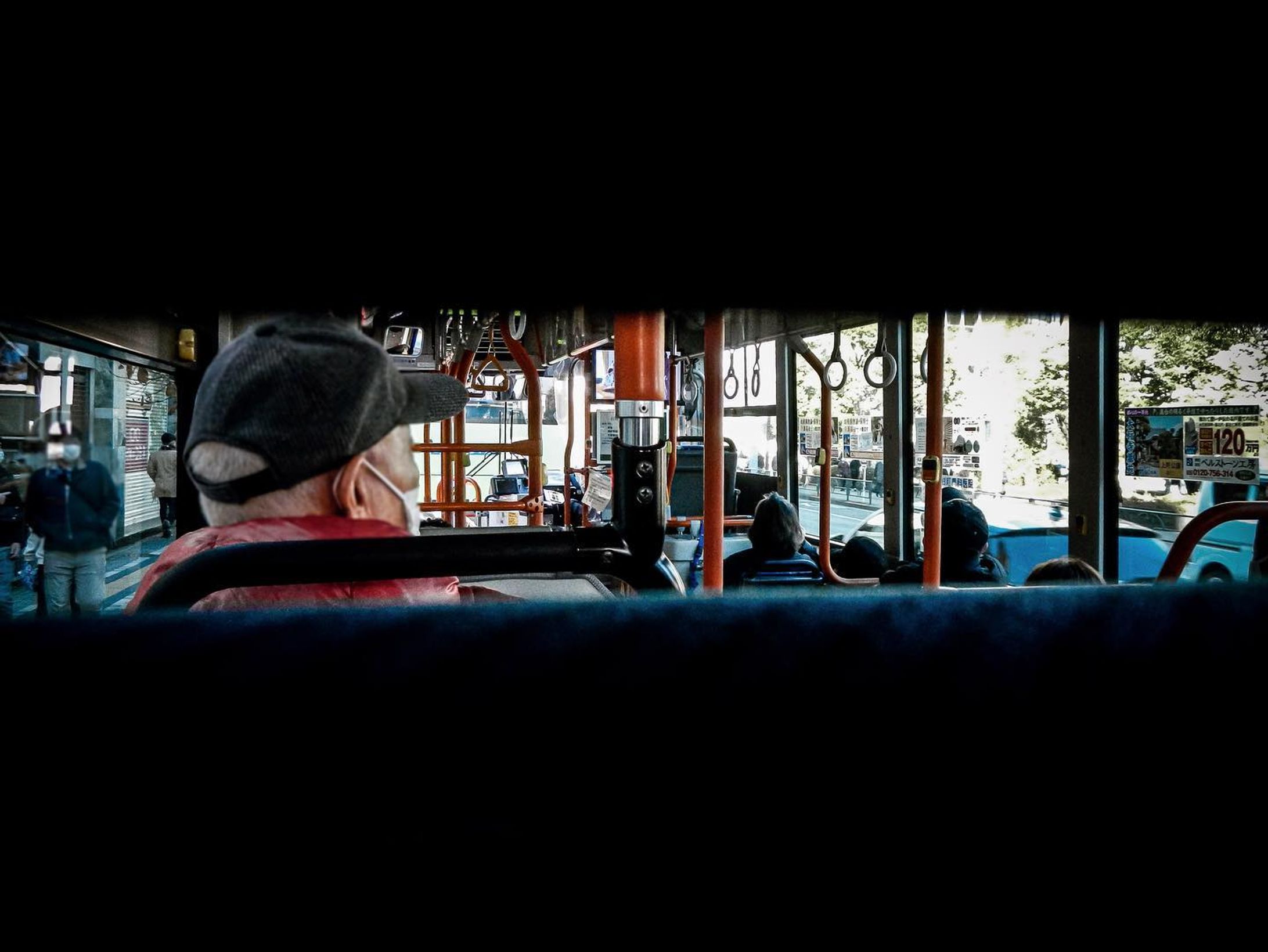 Bus

location : Sumida_Tokyo
camera : Nikon D3200📸

#photography #japancityblues #snapshots #photographer #streetphotography #street_photography #bus #insidephotos #lifestyle 
 #写真好きな人と繋がりたい #カメラ好きな人と繋がりたい #なにげない瞬間を残したい #写真#カメラ#キリトリセカイ #バス#日常#車窓 #都バス #バス旅 #ファインダー越しの私の世界#東京カメラ部

写真を使ったオリジナルグッズを販売しています📸
販売ページはプロフィール欄のリンクをクリック！
@chopstick.44-1
