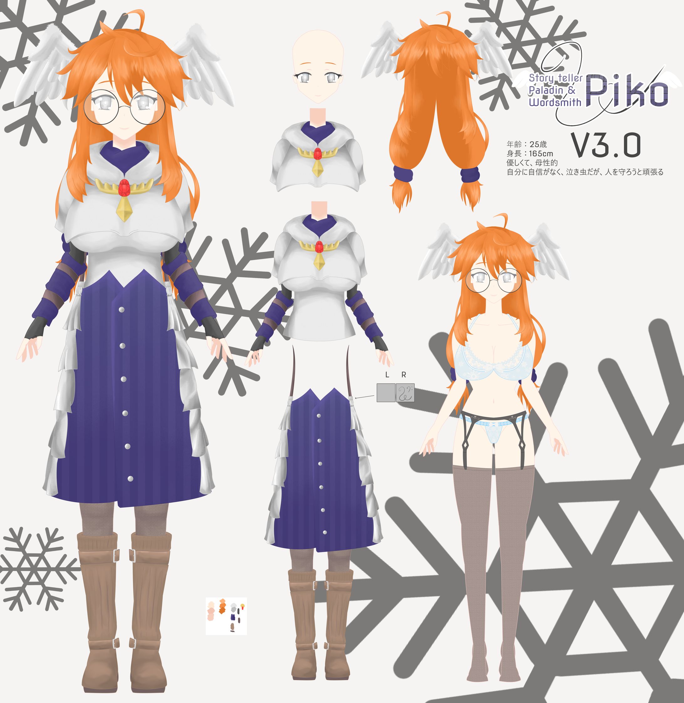 Paladin Piko full reference v3-1