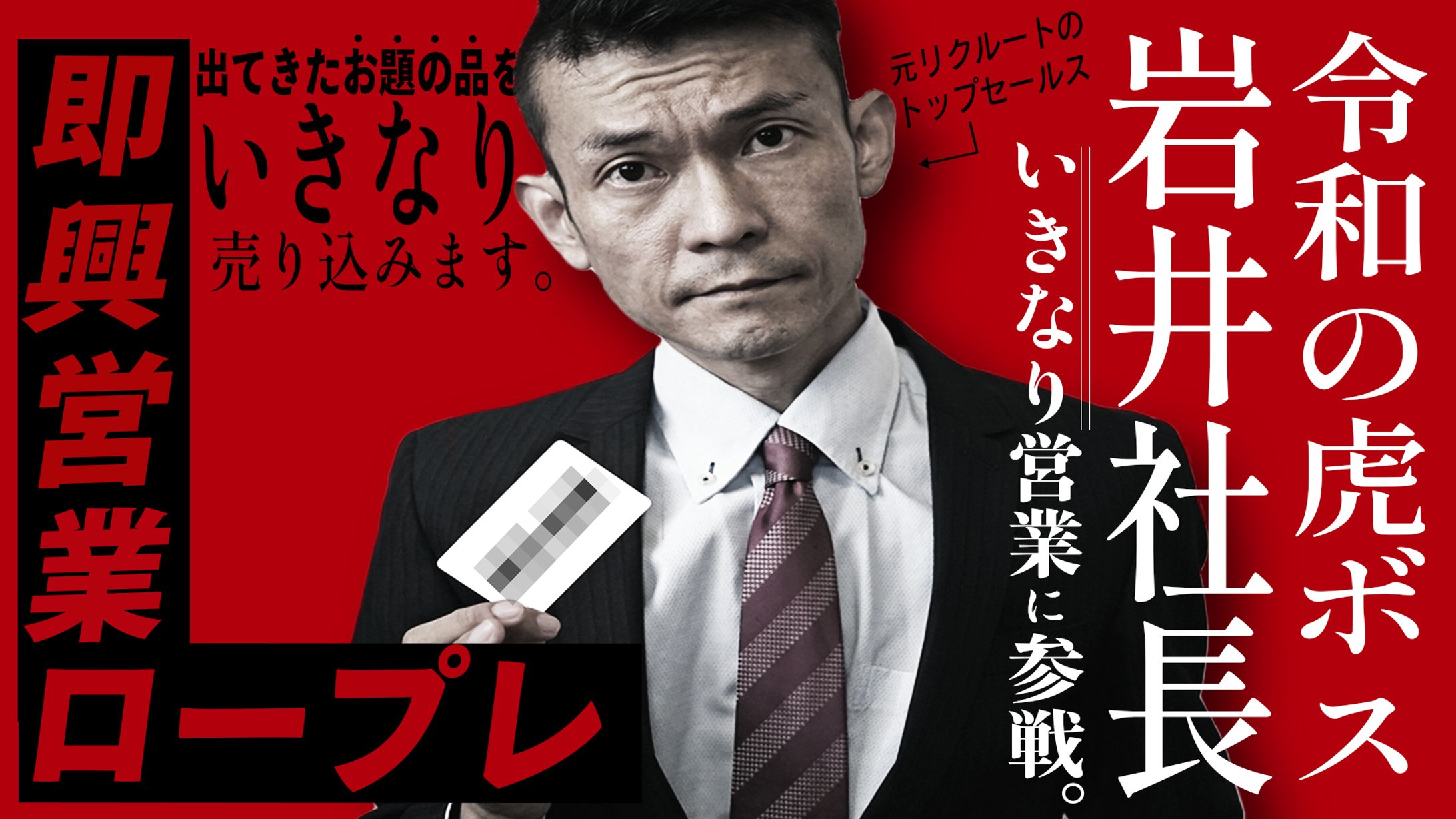 サムネ09-1