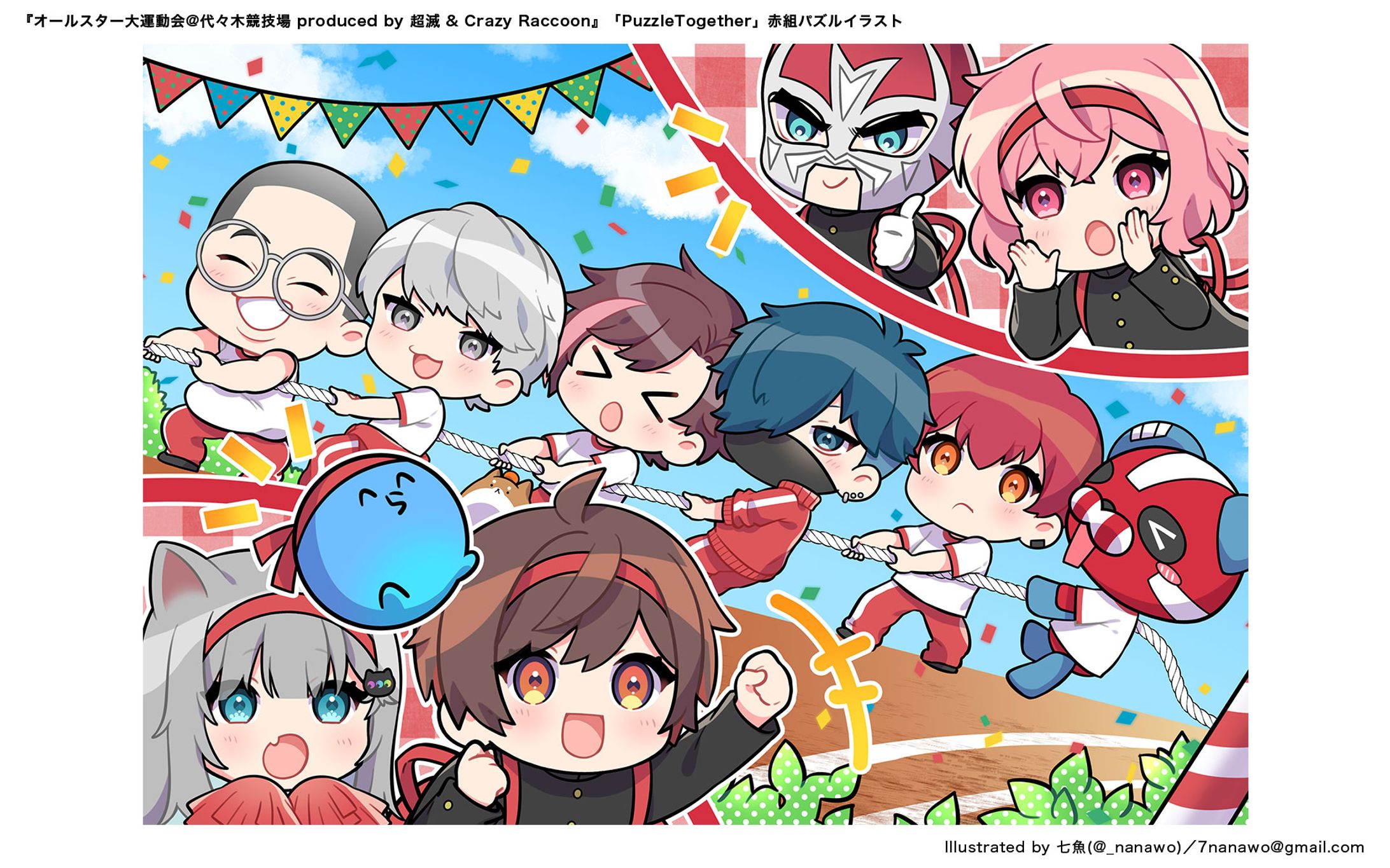 イベント『オールスター大運動会@代々木競技場 produced by 超滅 & Crazy Raccoon』赤組パズルイラスト-1