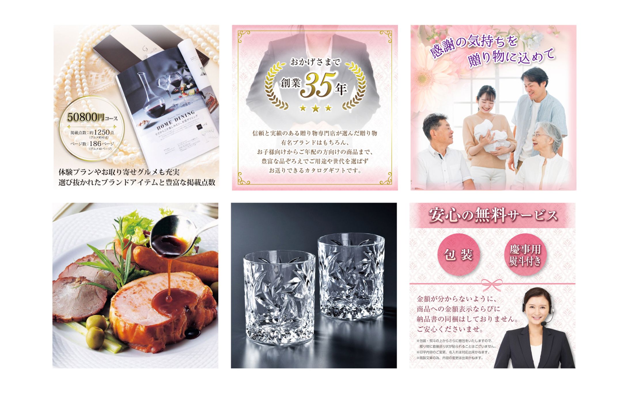Amazon商品画像-1