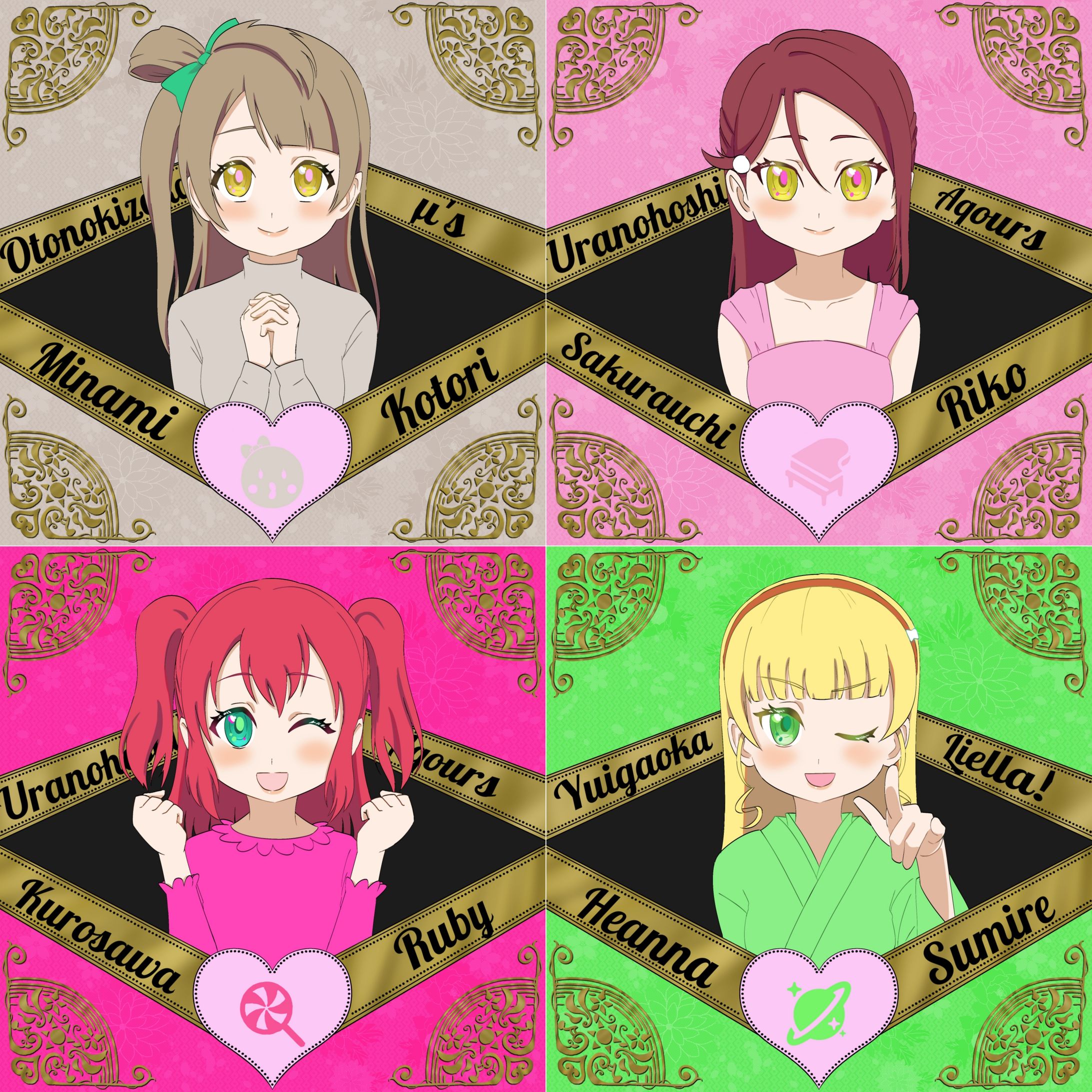 ラブライブ9月-1