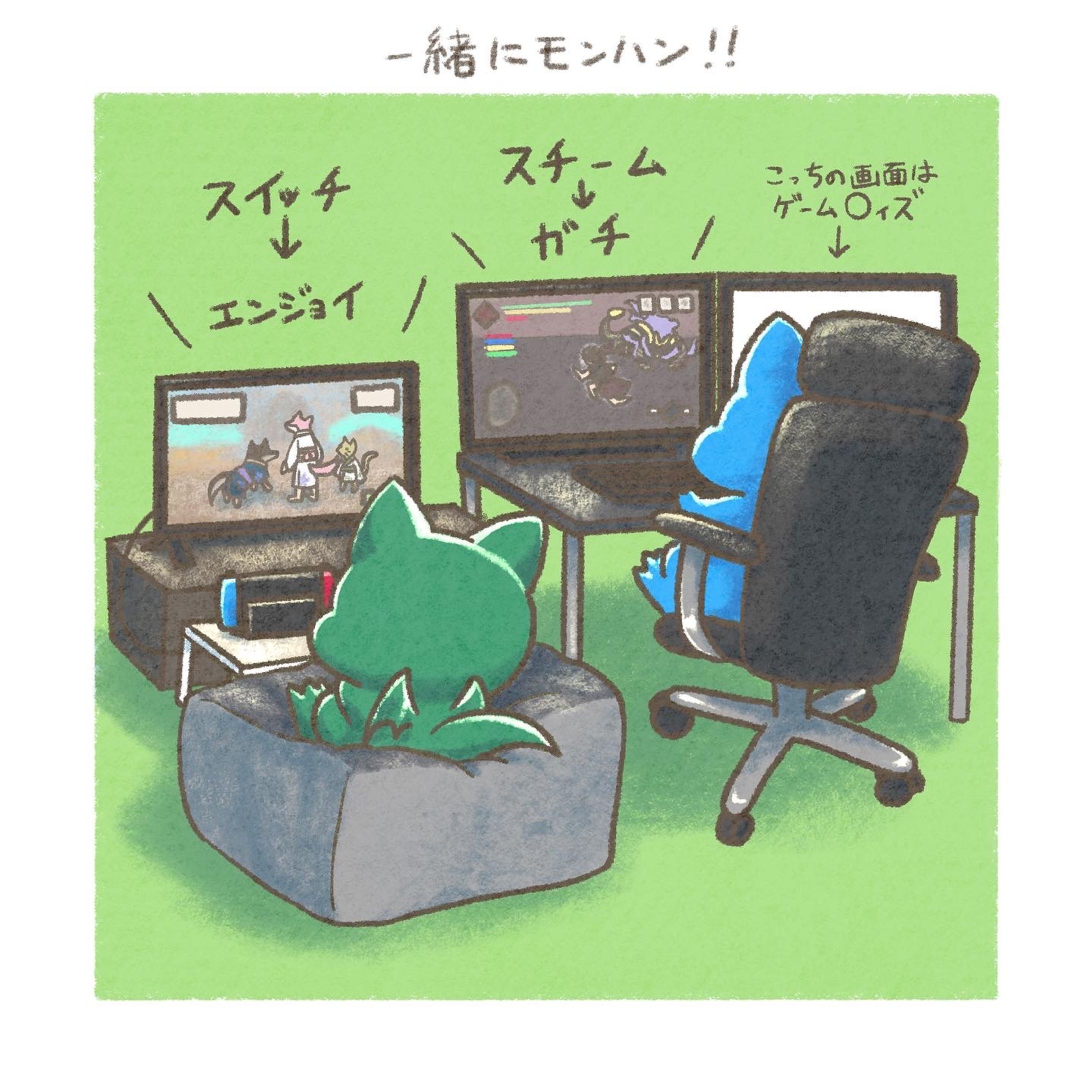 ラルドくん5-1