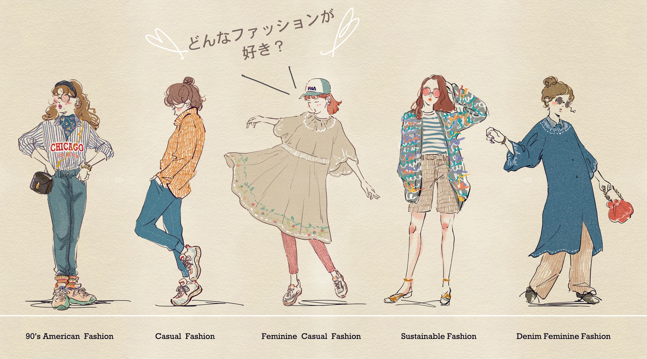 Fashion-1