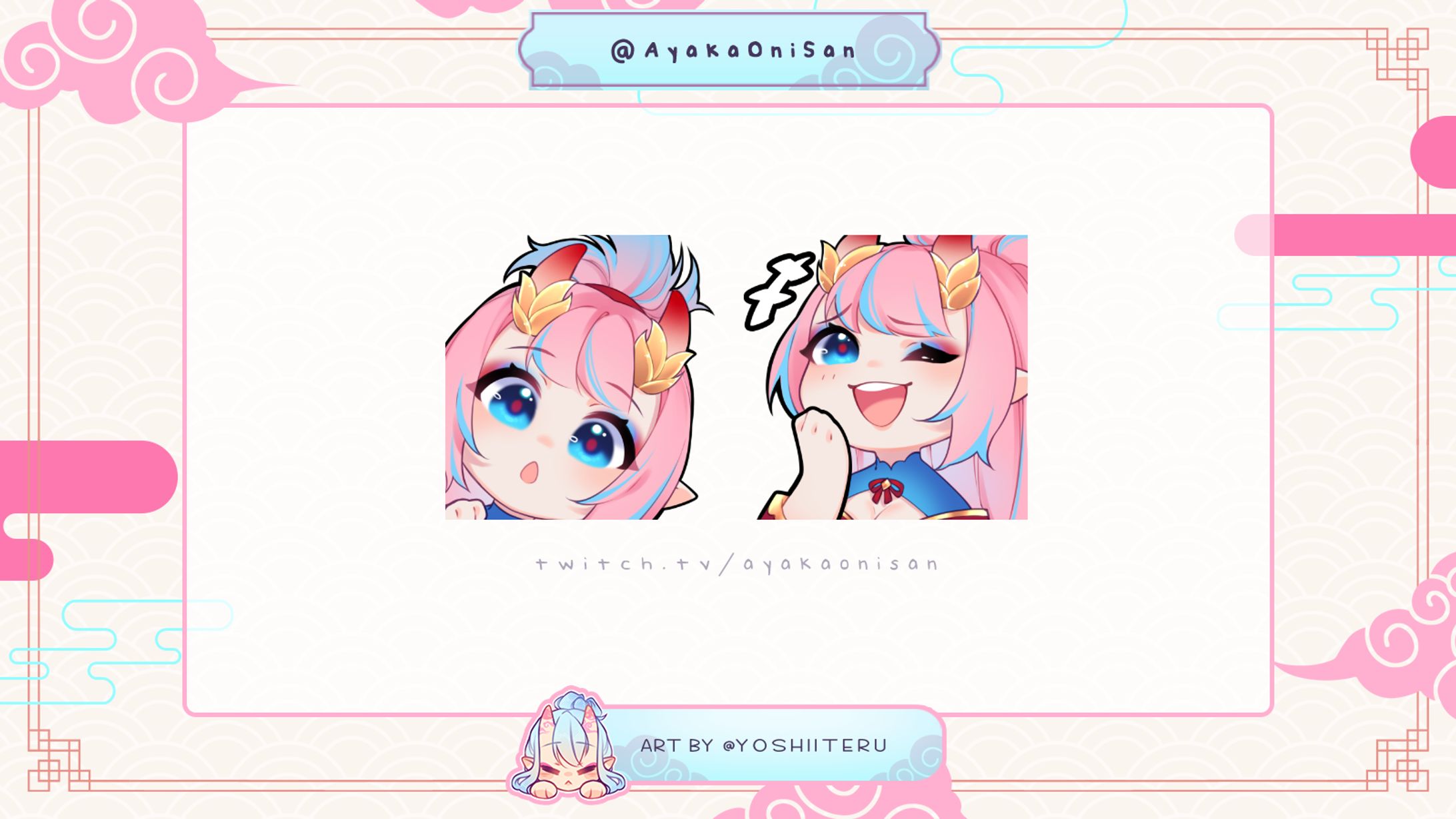 Emote commission for AyakaOniSan-1