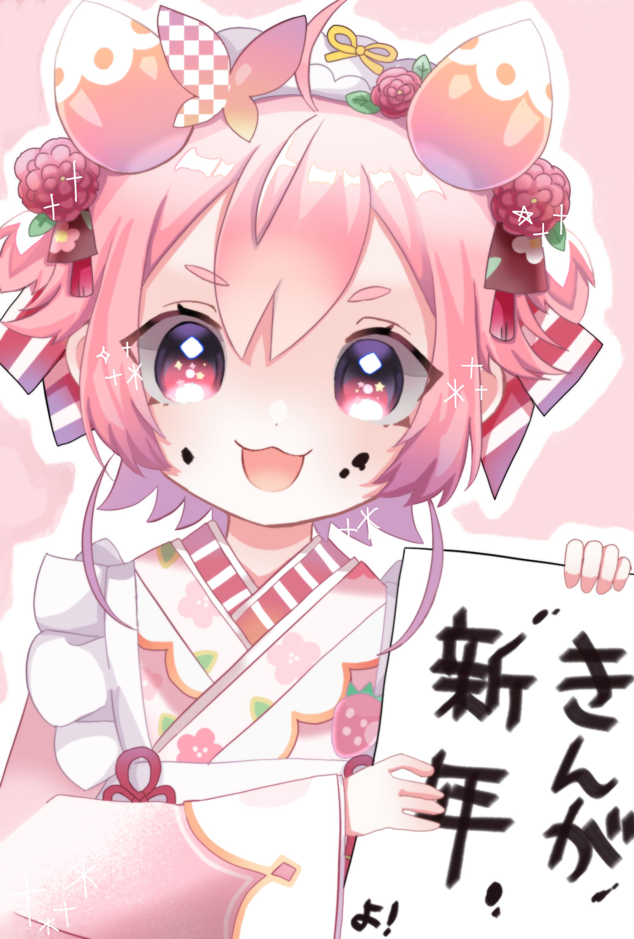 佐原-1