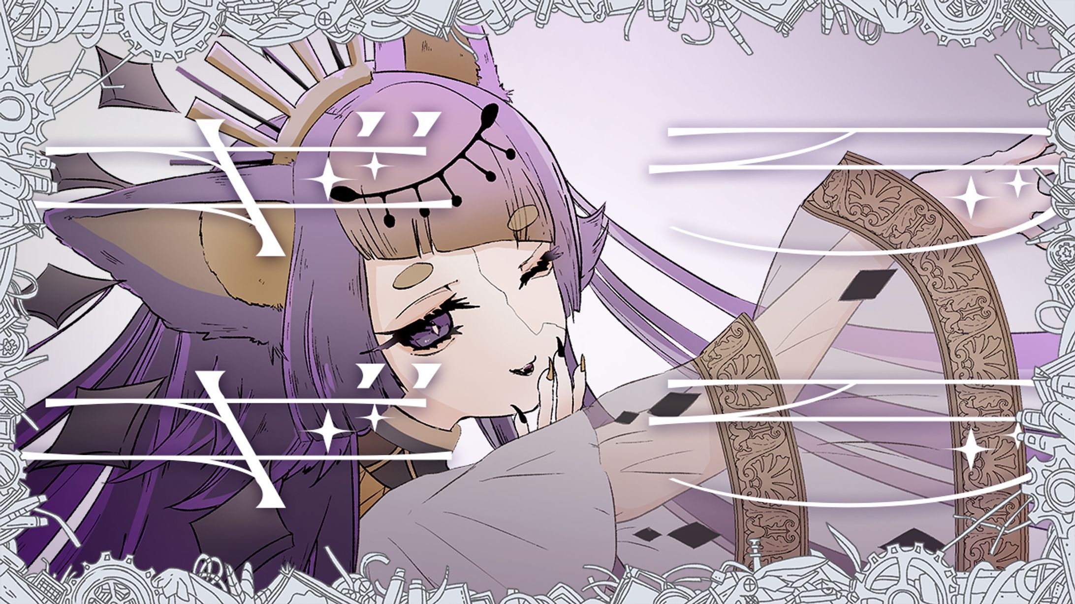 珀世イフ /illustration&MV&Song-1