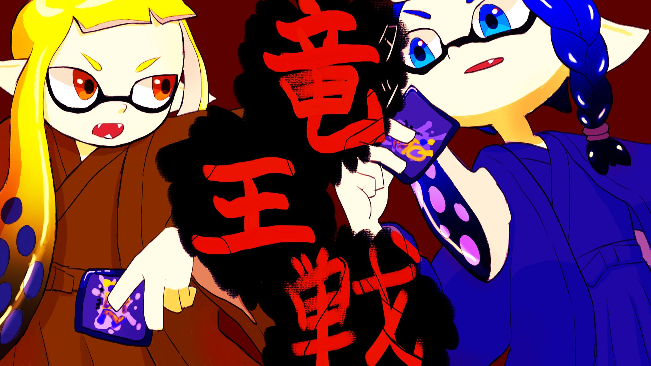大会イラスト作成-1