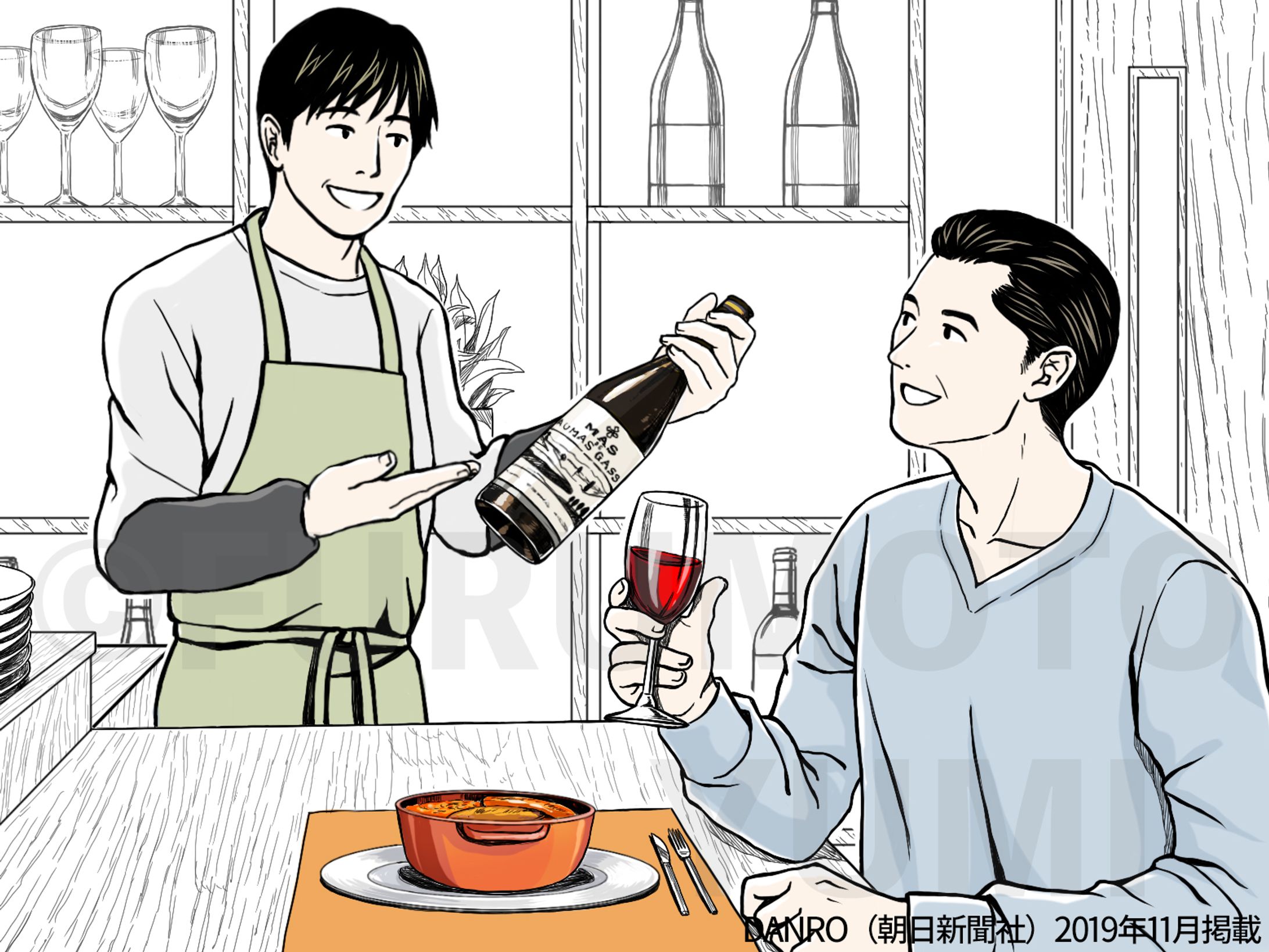 【works】飲み-1
