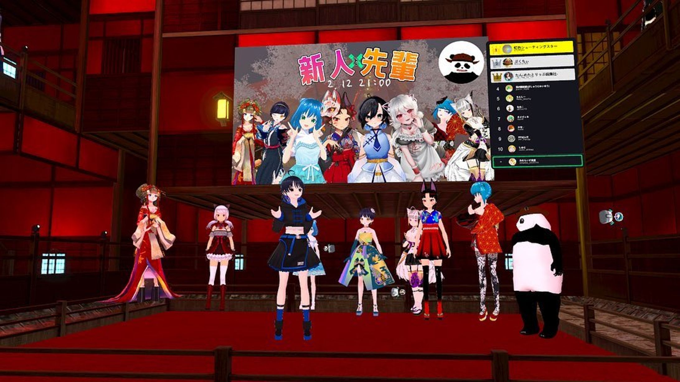 由宇霧さん主催のClusterイベント
「新人と先輩」にて3D歌デビューしました✨

オリジナル曲の生歌を始めてイベントにて披露しました☺️
反省点が多いイベントになったけど参加できて嬉しかったのとすごく素敵な機会をいただけたなと思ったのでこれを機にメタバースでの音楽活動を増やしていきたいなと思いました🌟

うぉおおお頑張るぞぉお✨-1