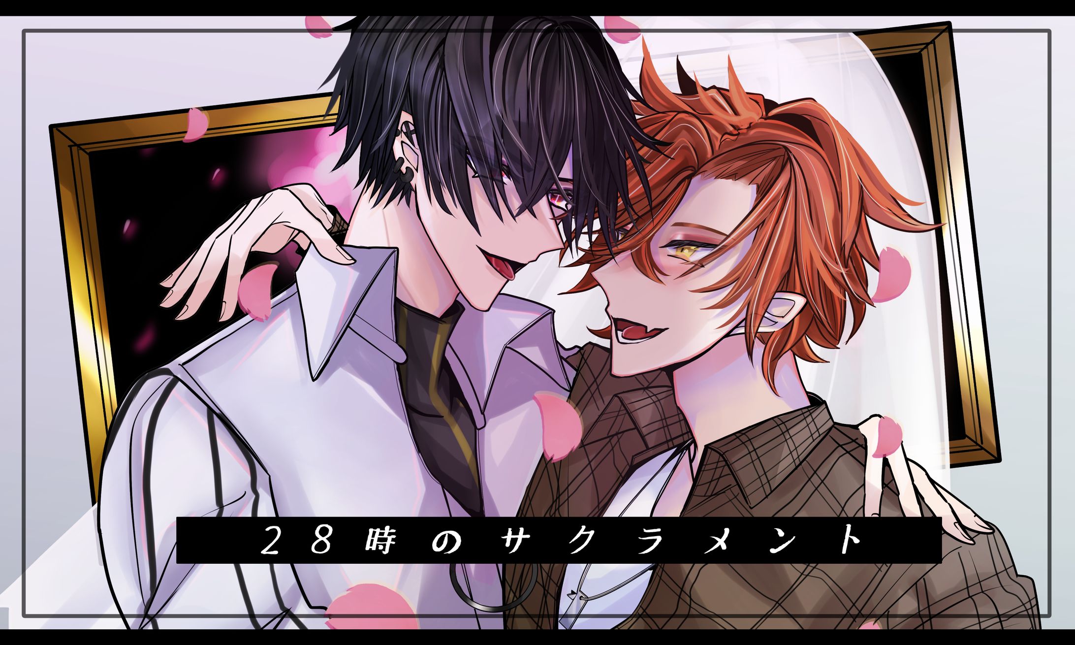 サクラメントend hk maker -1