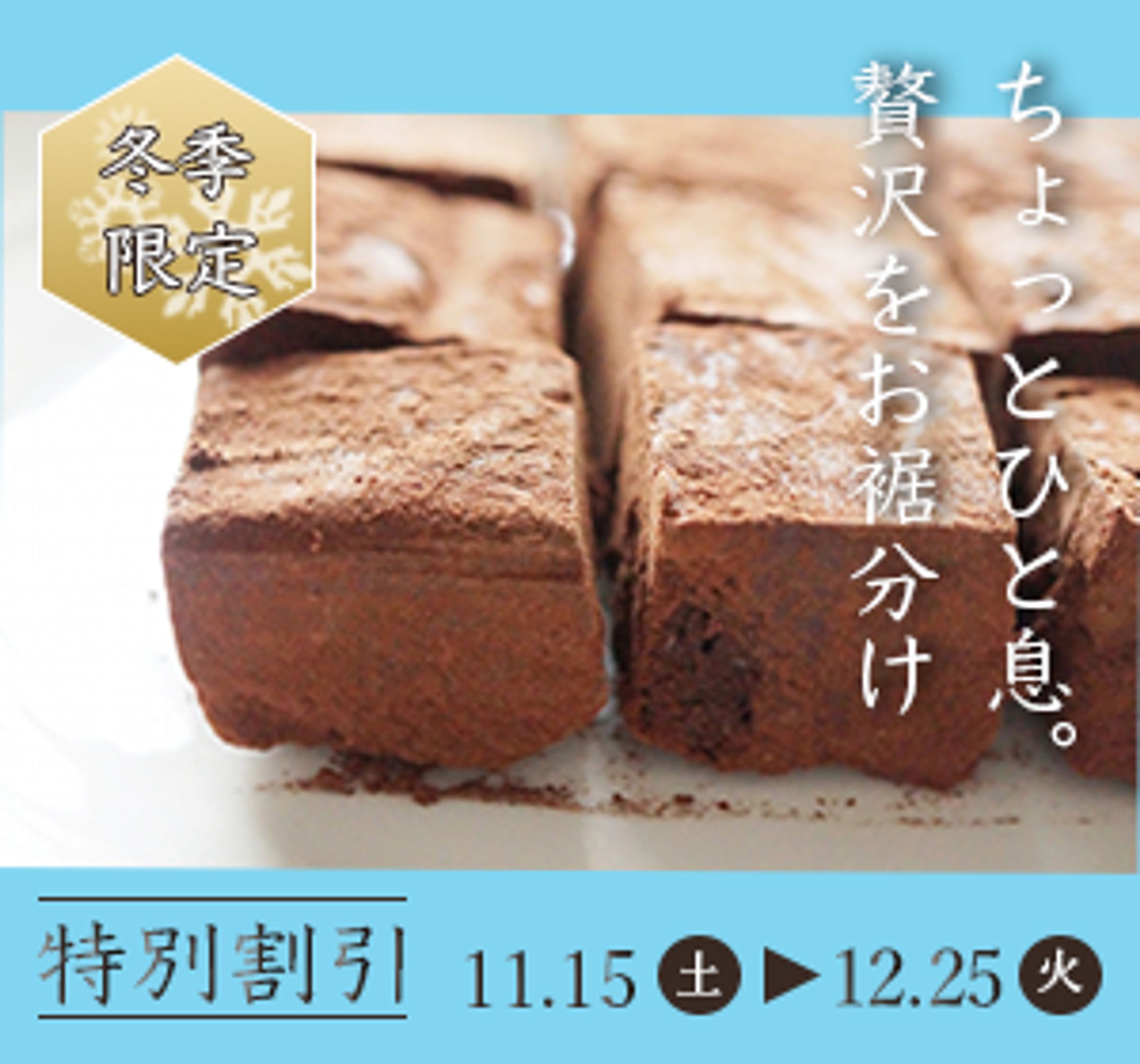 バナーデザイン-1
