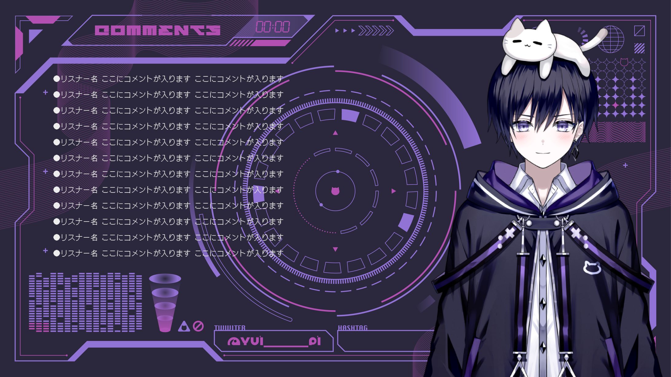 唯_overlay-1