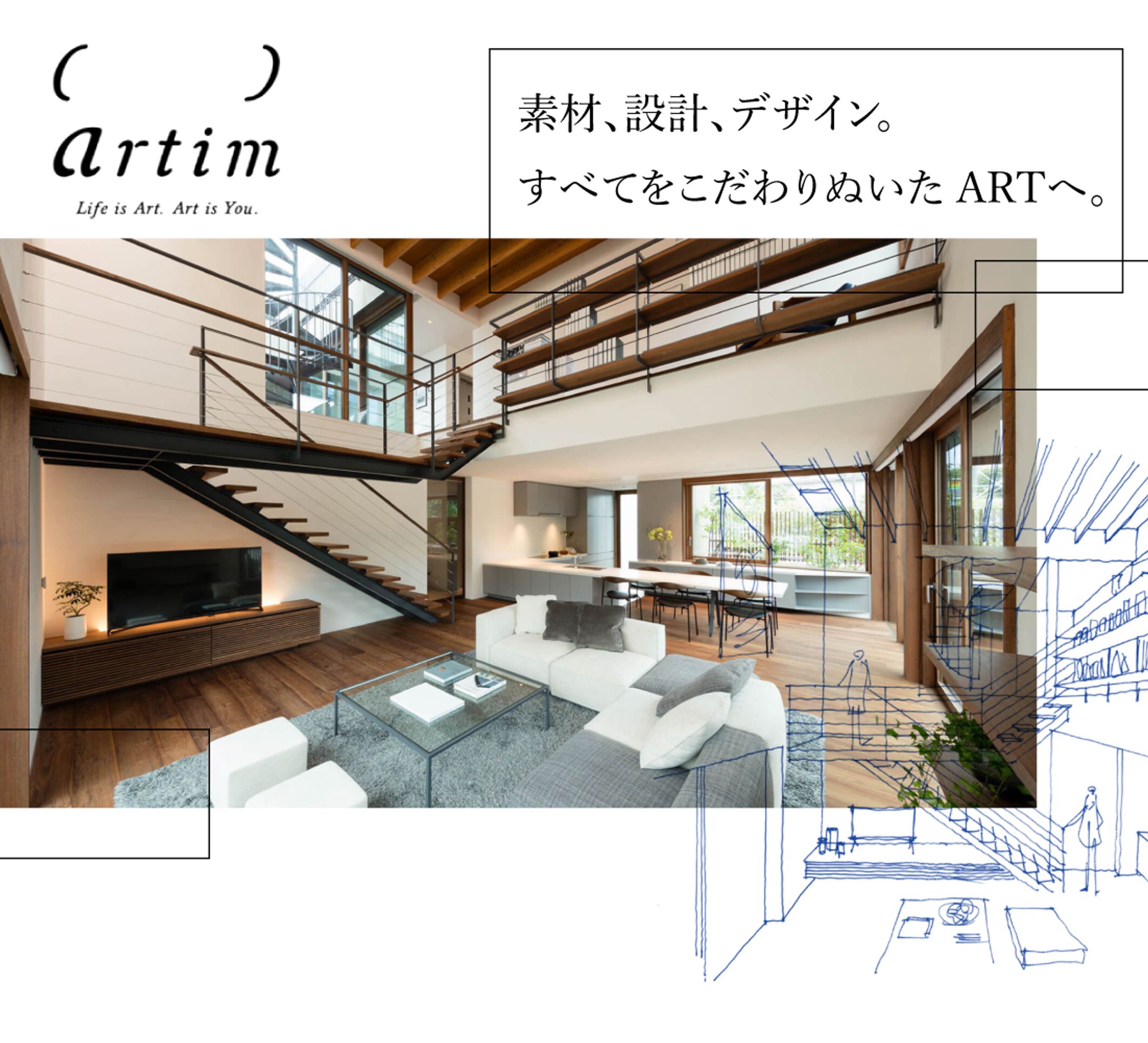 LINE画像-1