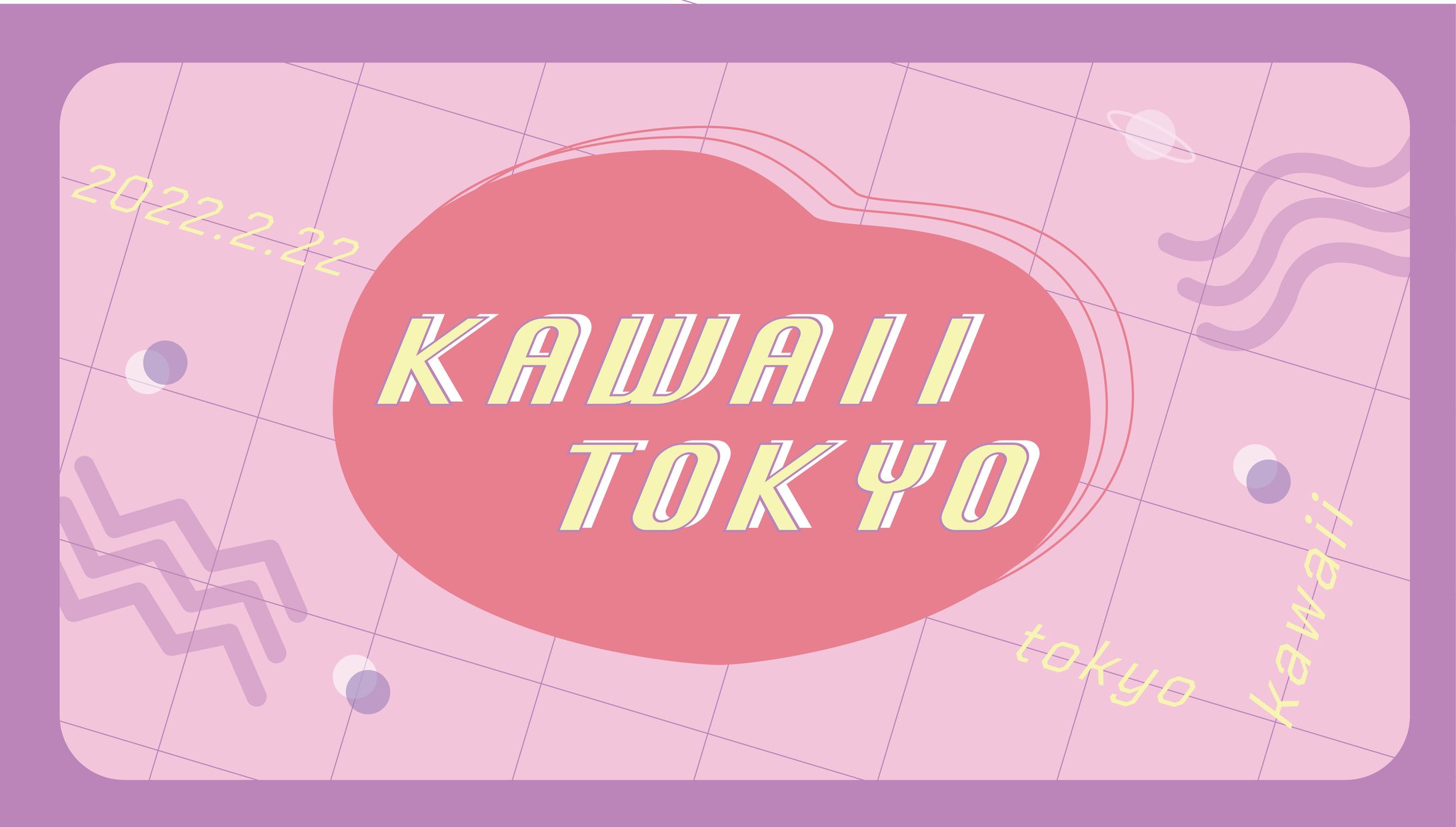 【バナー】ガールズイベント-1