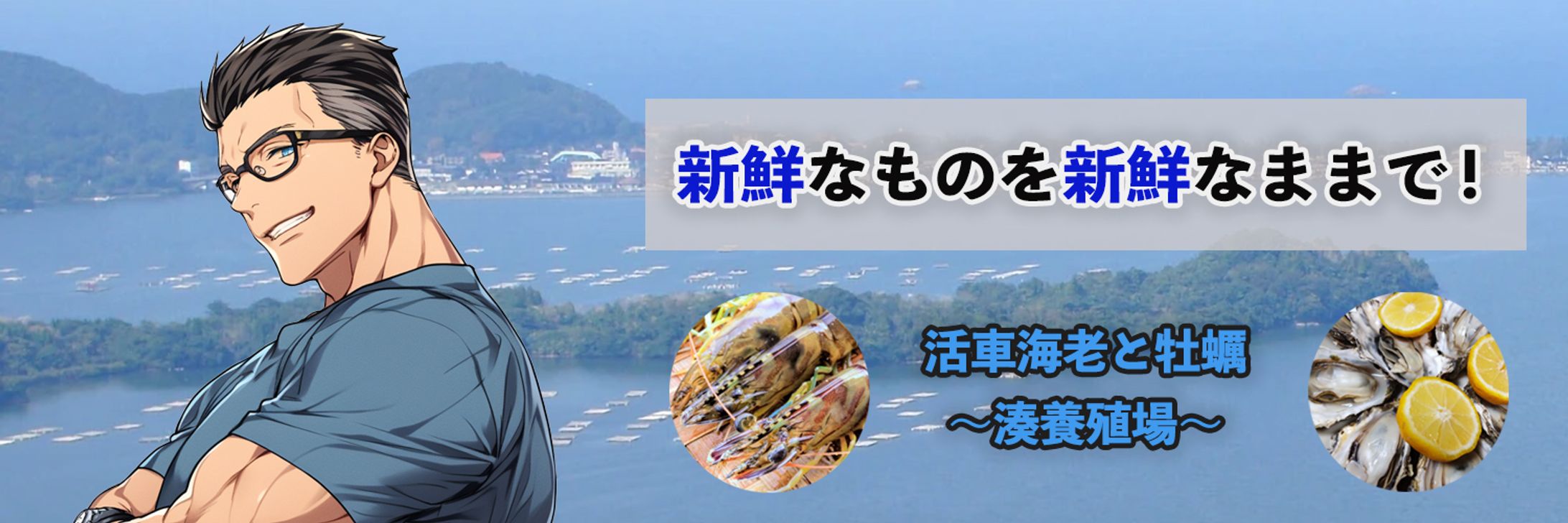 Twitter感謝企画#2ヘッダー-1