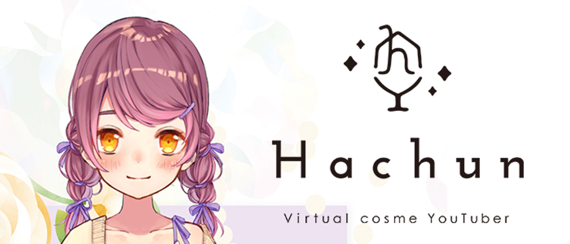 【グッズ販売】おしながきONLINE様-1