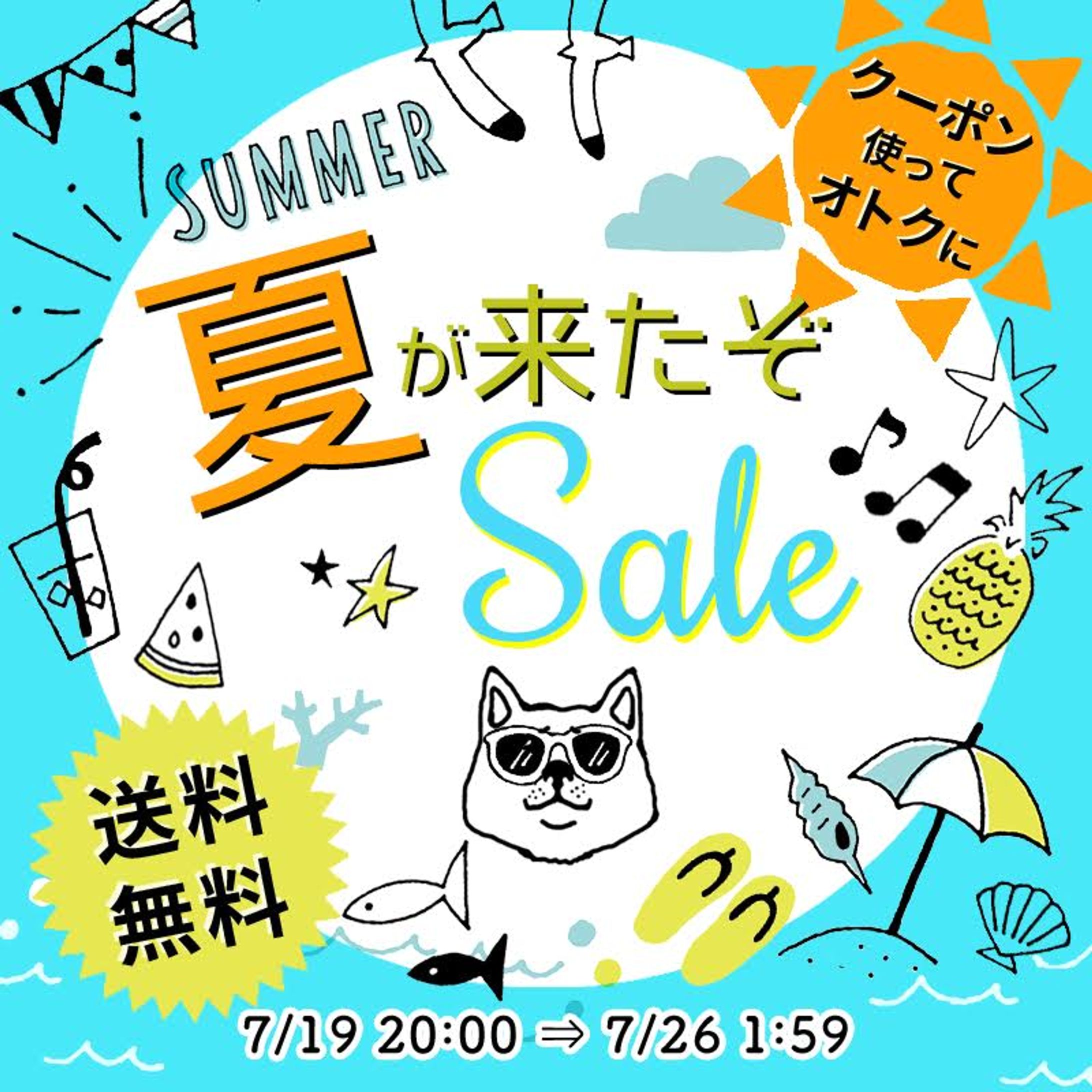 SUZUKOUBOU DOG GEAR WORKS-1