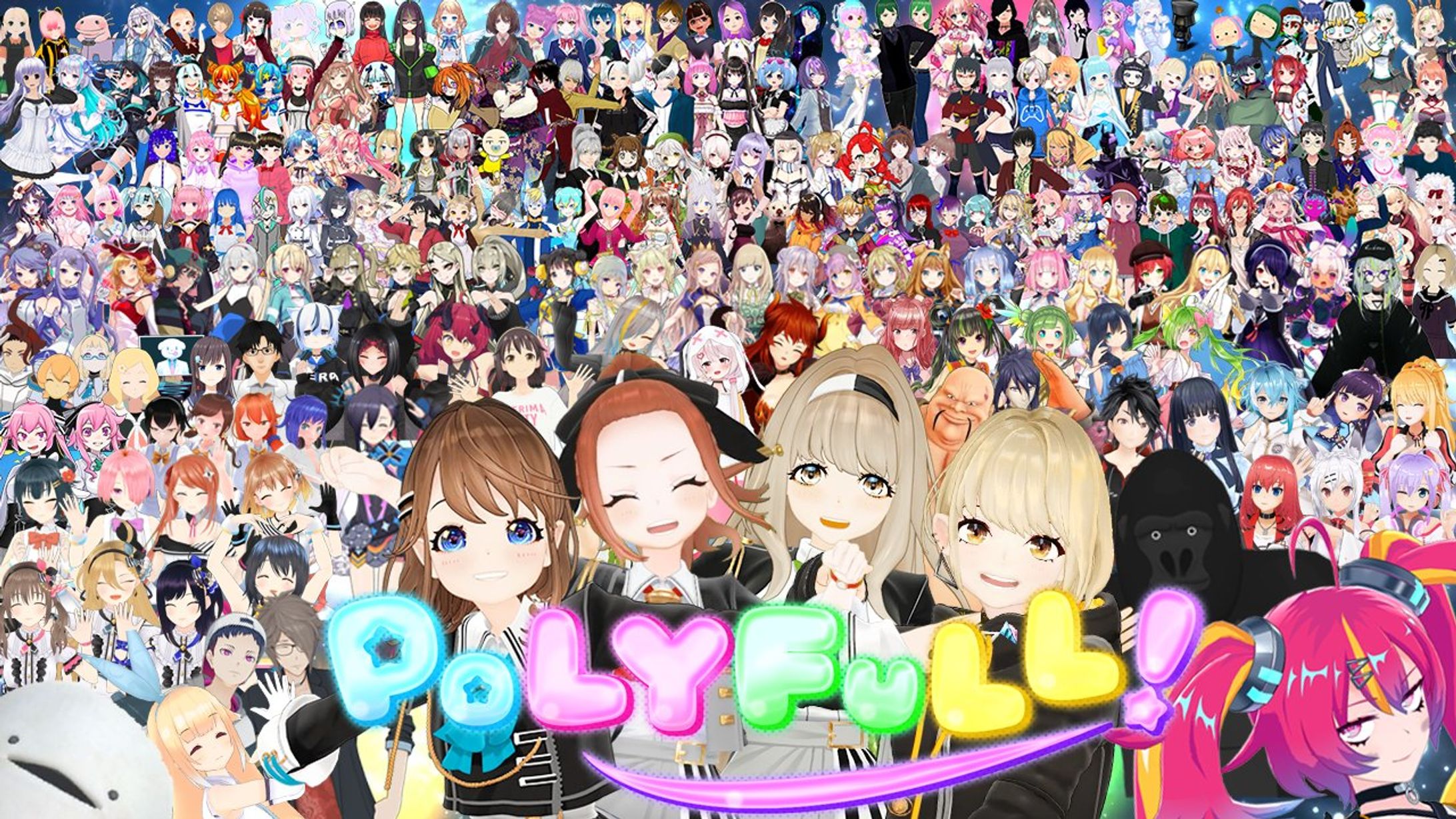 まりなす(仮)オリジナル曲MV「POLYFULL!」出演-1