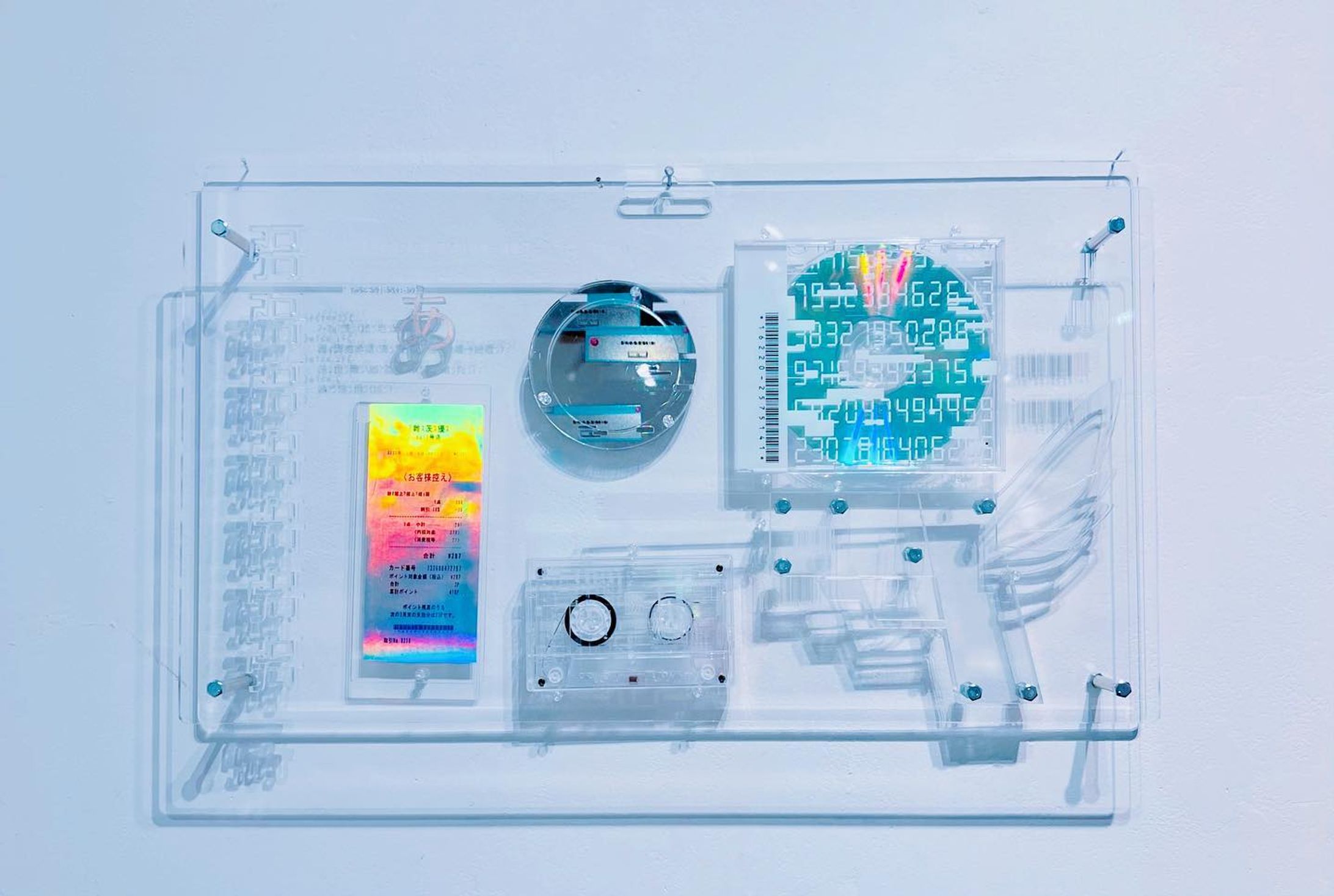 《Wunderkammer_2021.zip》(2021)-1