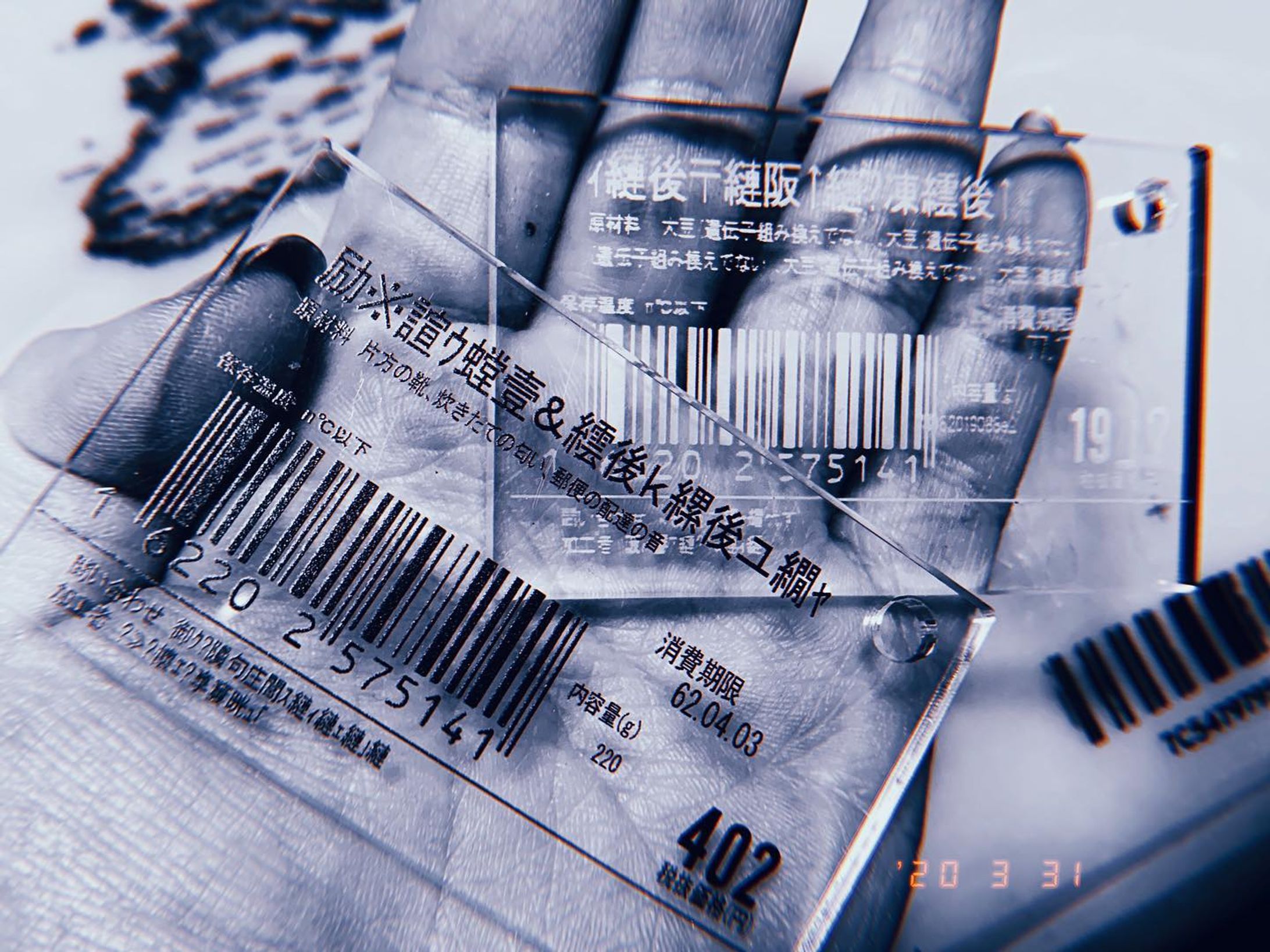 近々グッズ化予定のものを試作中
それもちょっと大きなプロジェクトに関連してグッズ化しますよ
続報はまた流します
私のTwitter(プロフにリンク貼ってます)の方が情報早いかも

#art #artwork #instaart #instaartwork  #clear  #myart #myartwork #retro #vaporwaveart  #cyberart #vaporwave #futurism #futuristic #futuristicart #pricetag #cyberpunk #creator #retrofuture #SF #アート #透明  #値札  #レトロフューチャー  #サイバーパンク #オブジェ #近未来 #クリエイター #予約必須 #販売予定 #アクリルキーホルダー-1
