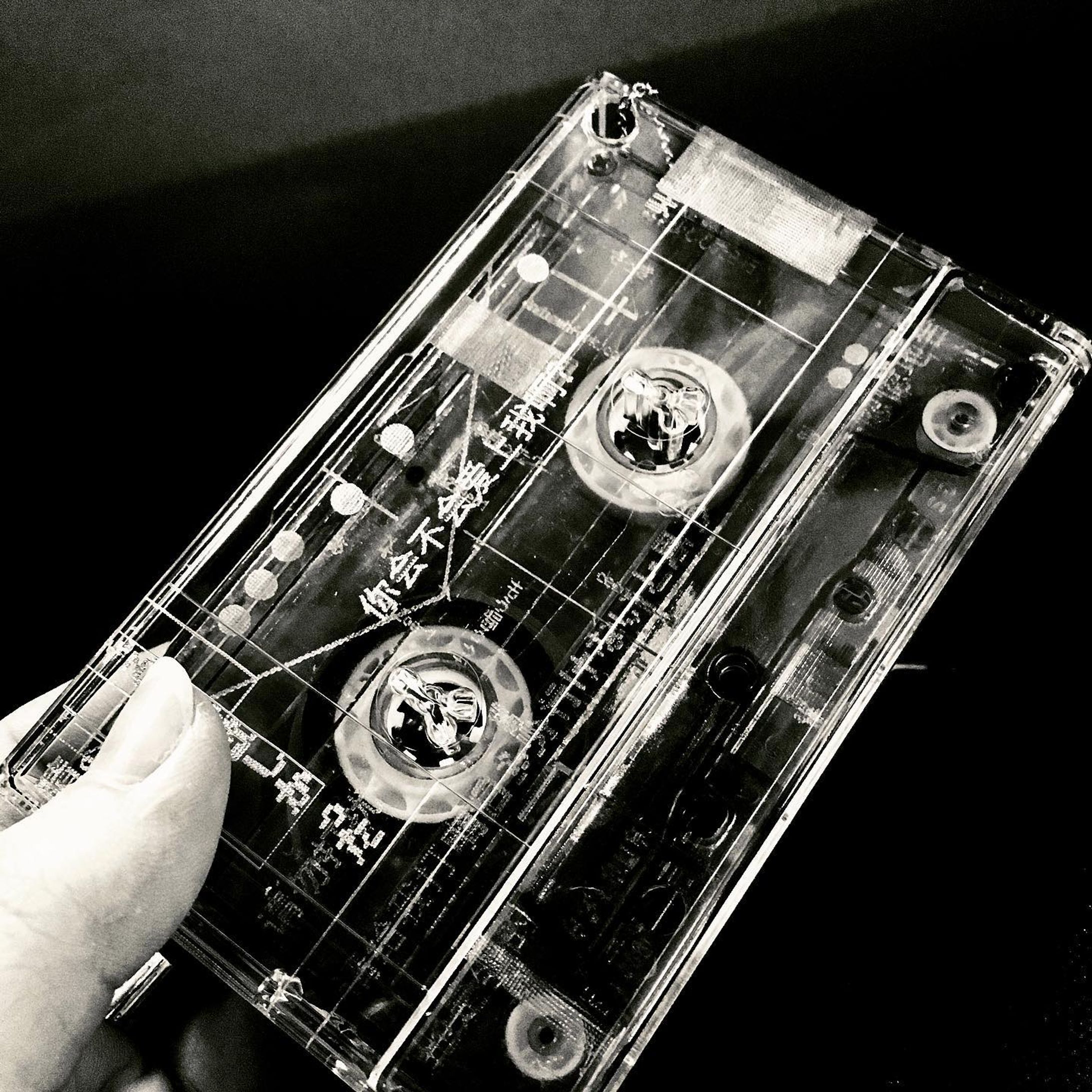 #photography #artphoto #art #artwork  #clear #japaneseart #chinese #futuristicart #instagood #creatives #lasercutart #cyberart #cassette #vaporwave #vaporwaveart #webpunk #future #futurism #futuristic #futuristicart #thefuture #retrowave #retrofuture #cyberculture #cyberpunk  #SF #アート #カセットテープ #レトロ #文字 #販売中-1