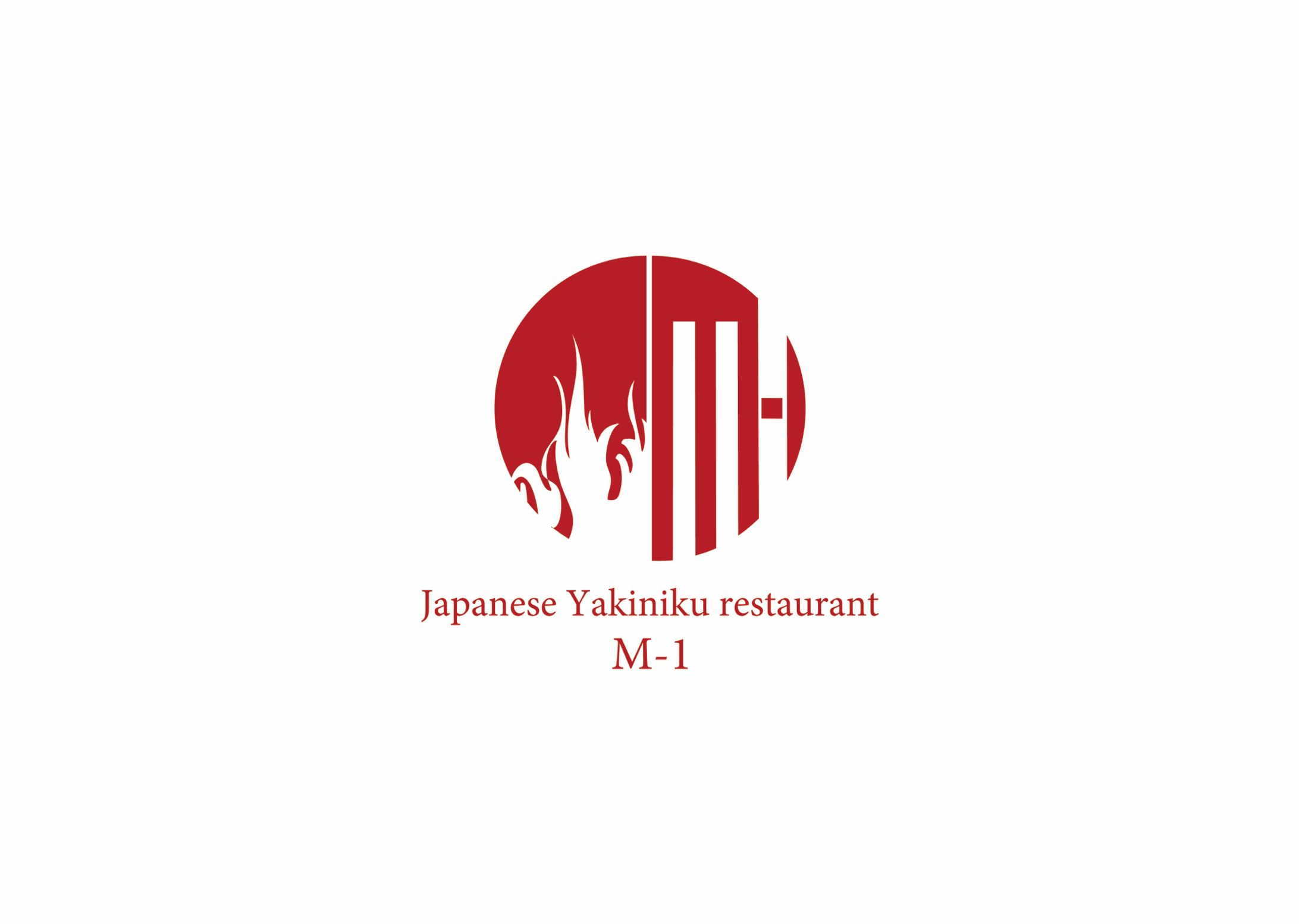 焼肉店ロゴ制作-1