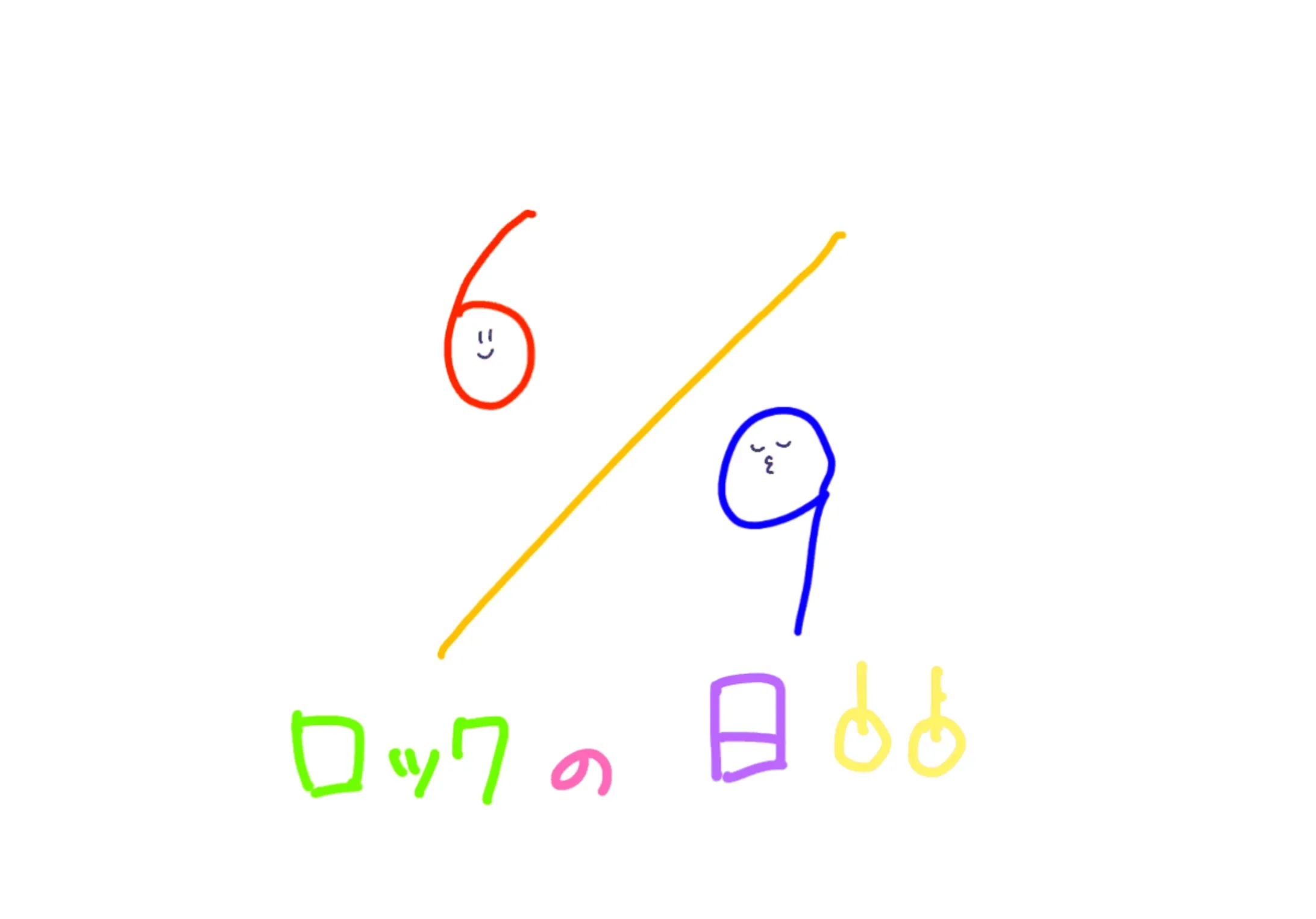 【イラスト＆漫画】FA(YouTuberさん)-1