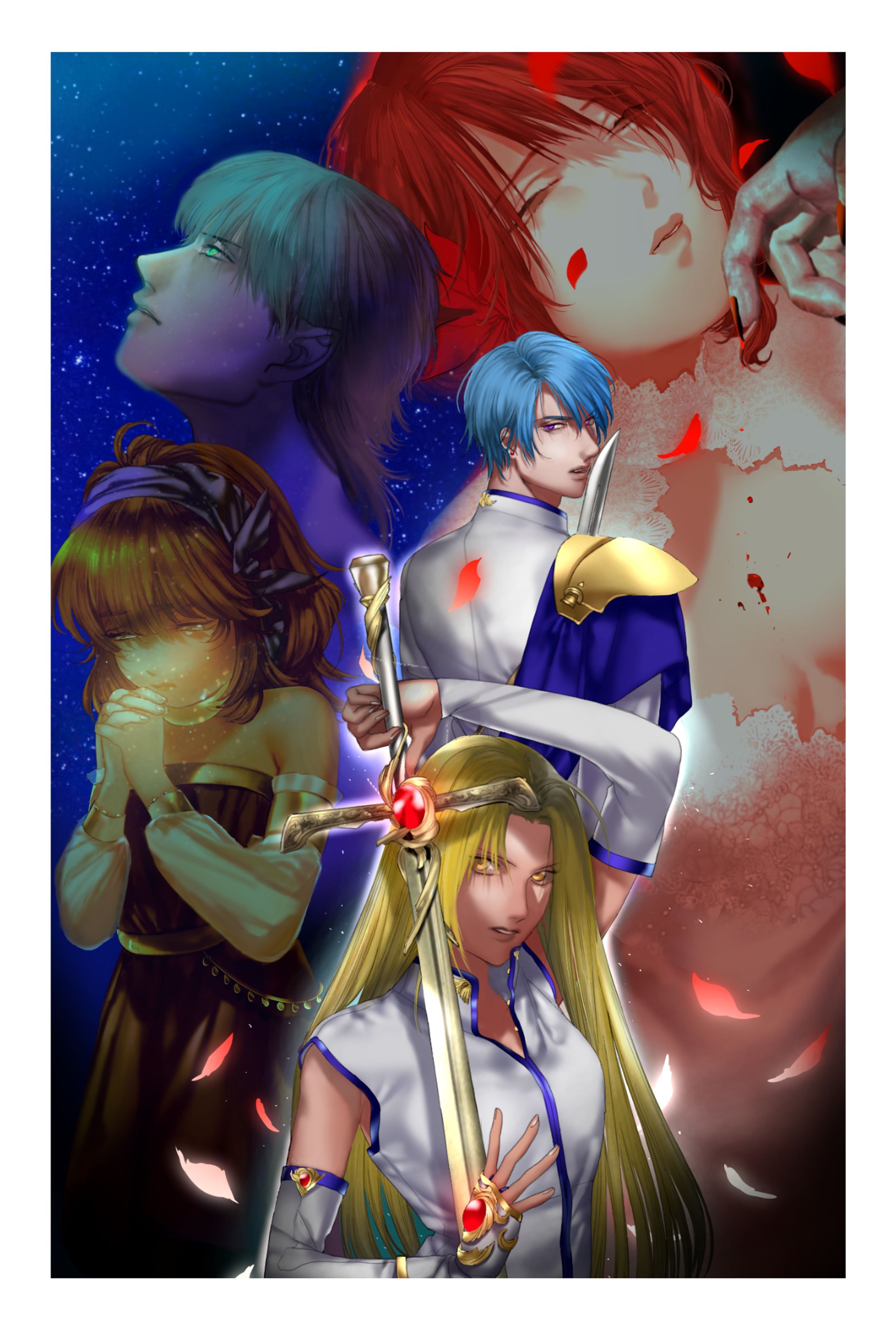ファンタジー-1