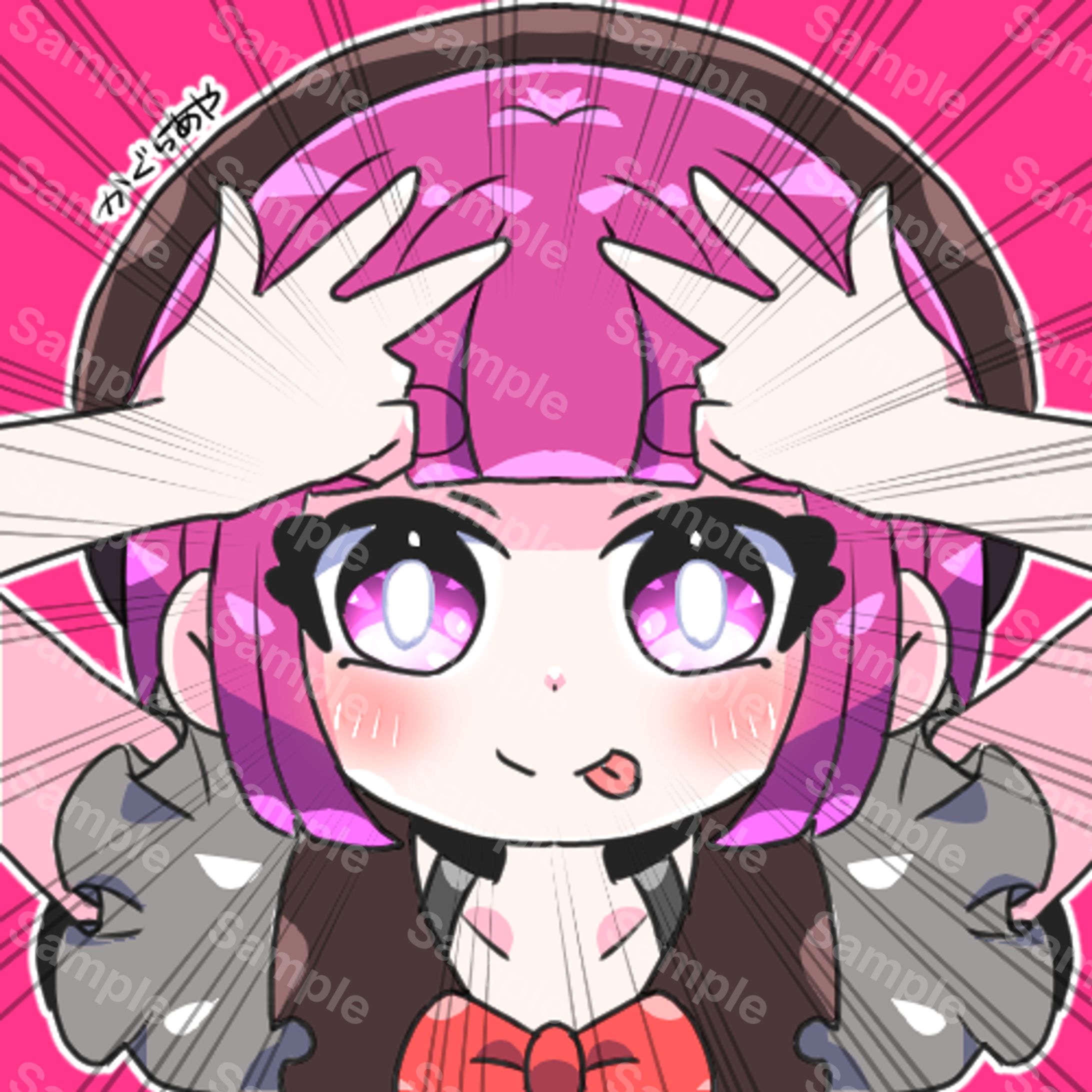 My ICON-1