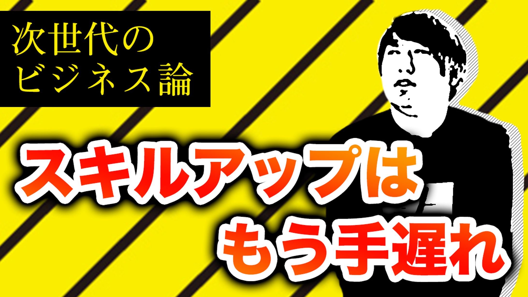 MovieHacksテストサムネイル-1